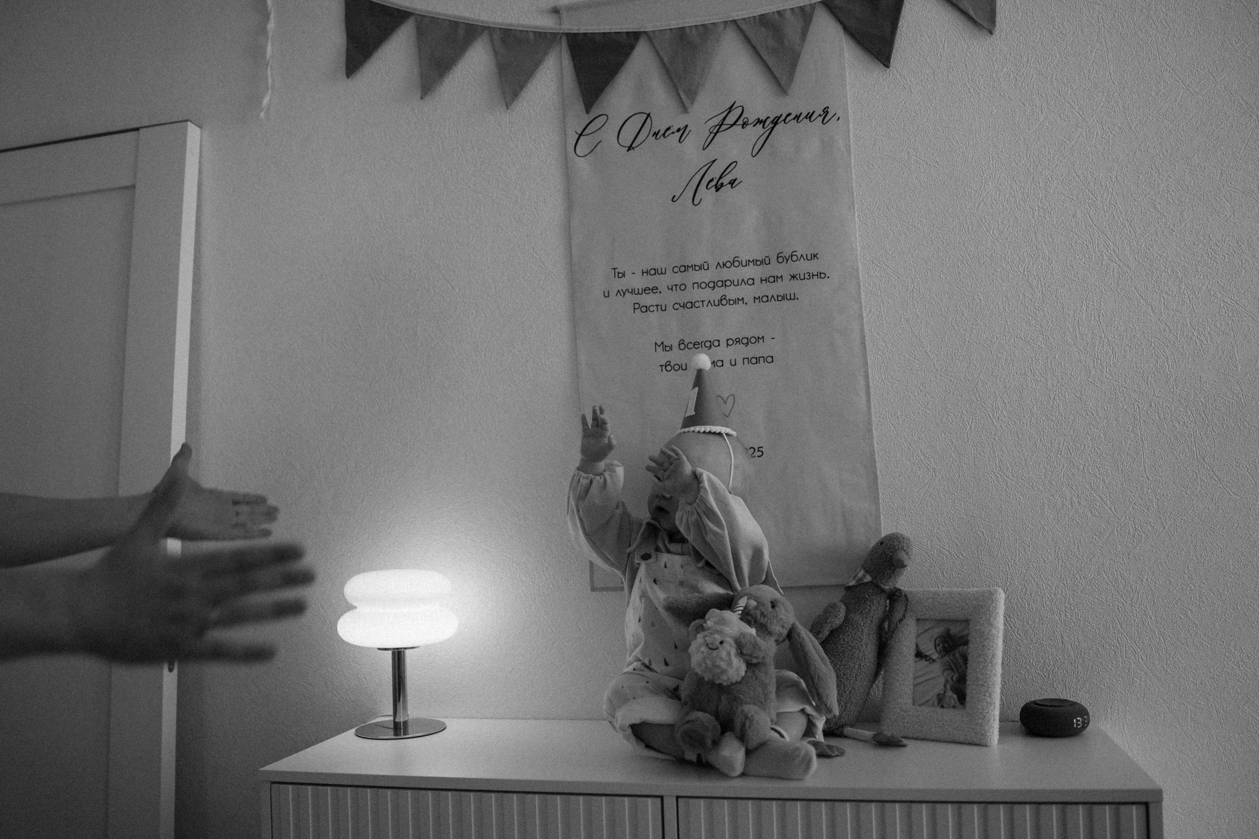 Годовасие Льва. Свадебный и семейный фотограф в Москве и Красногорске — живые кадры | Анастасия Тихонова