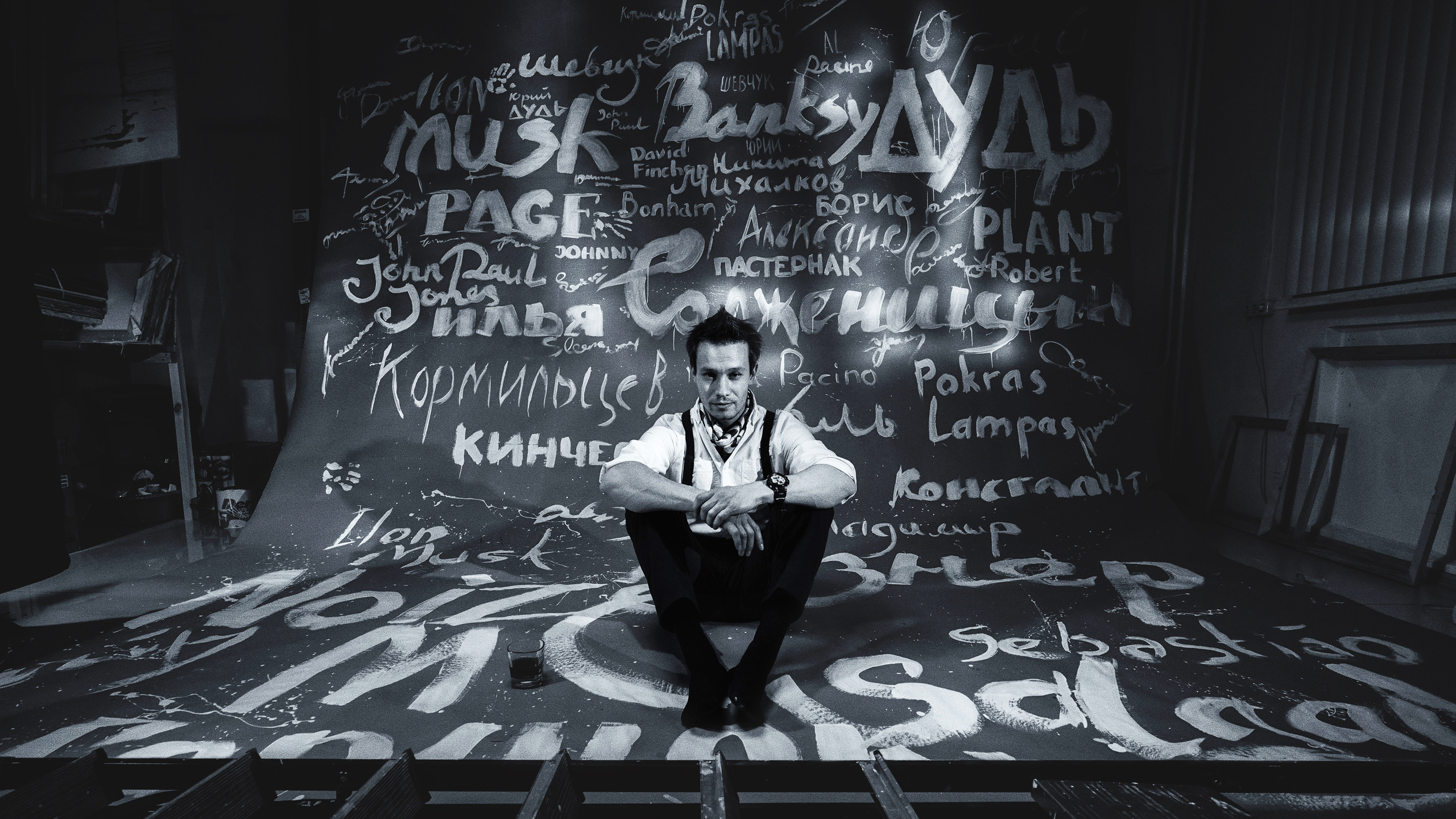 Андрей Фадеев фото видео Тбилиси