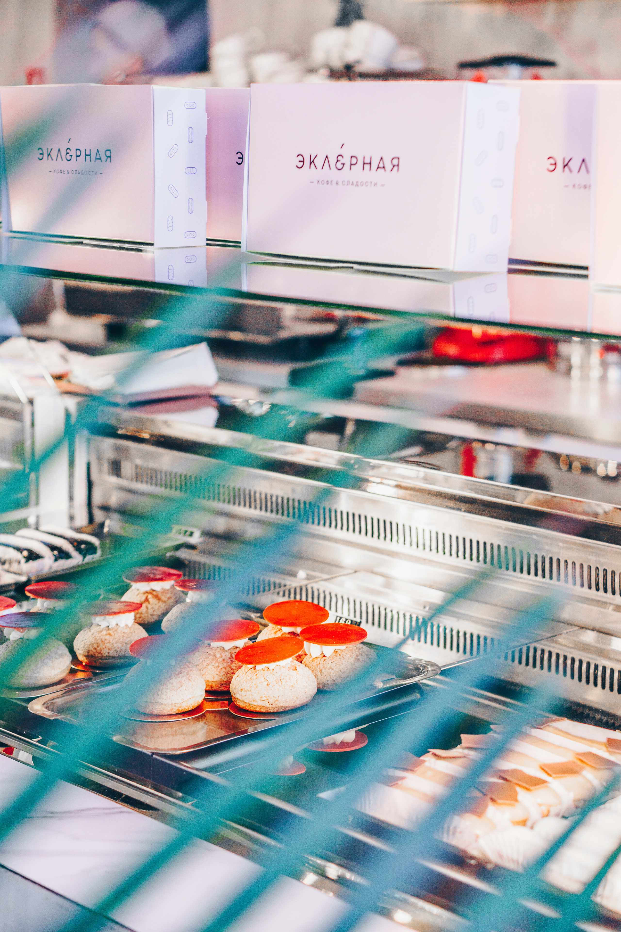 Эклерная. Фотограф