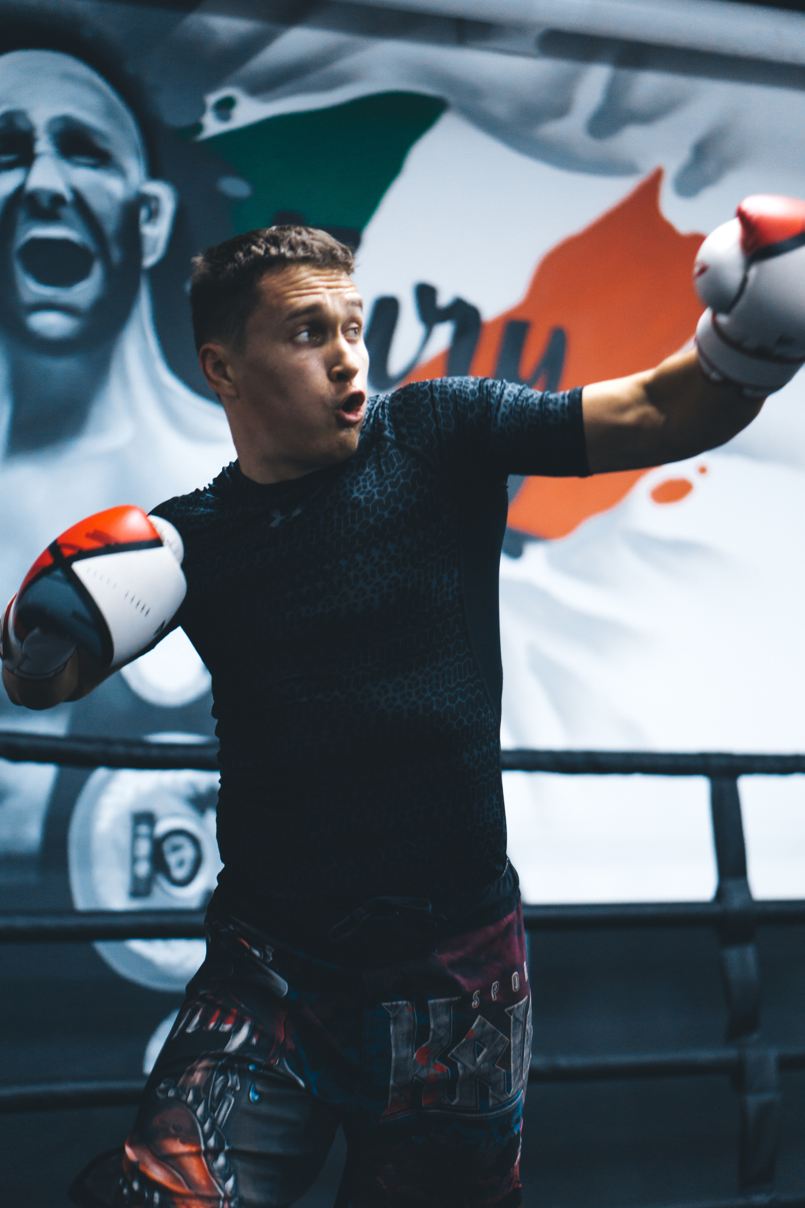 ◦ Бокс ◦. Фотограф