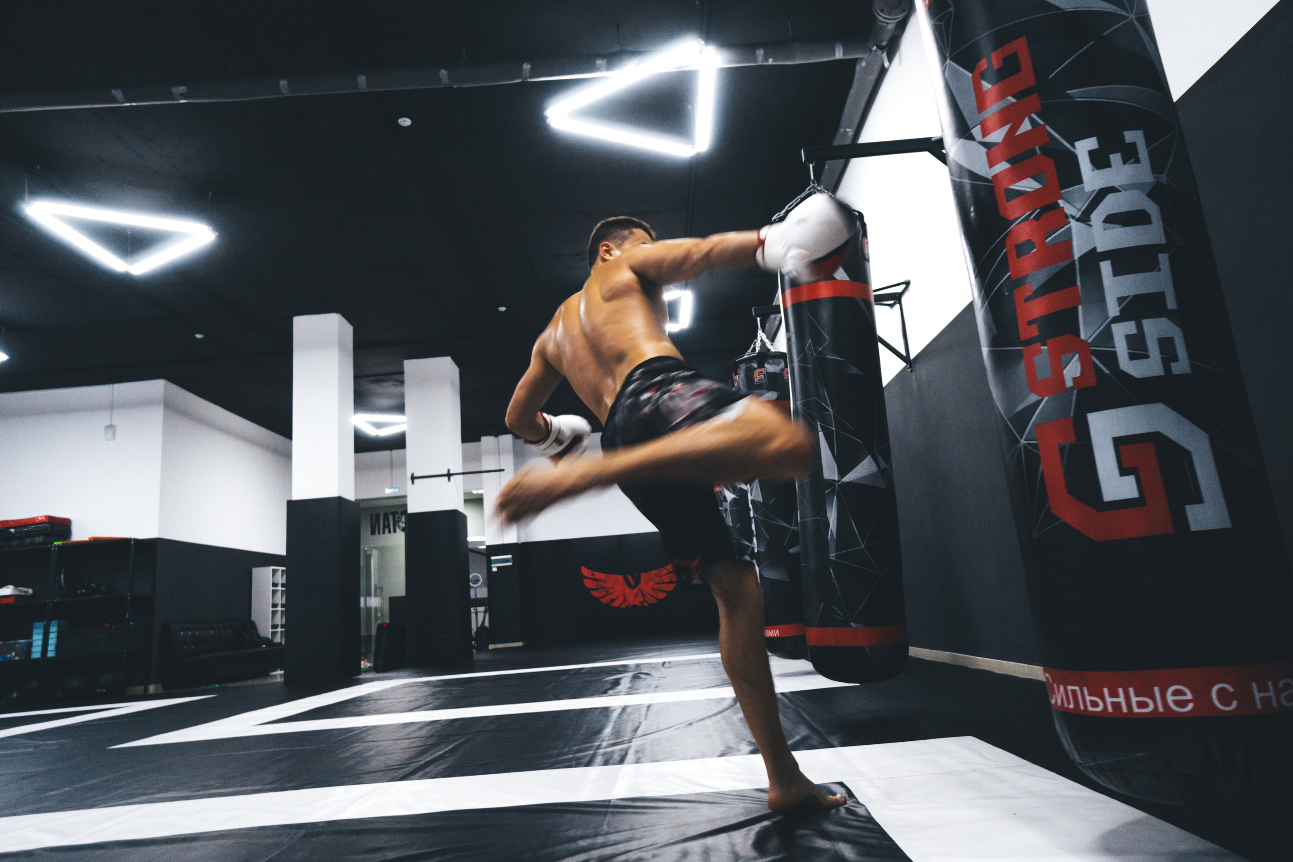 ◦ Бокс ◦. Фотограф