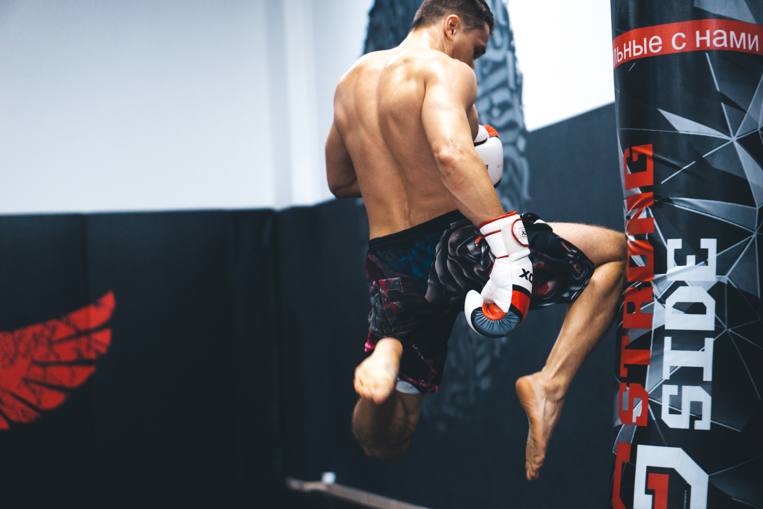 ◦ Бокс ◦. Фотограф