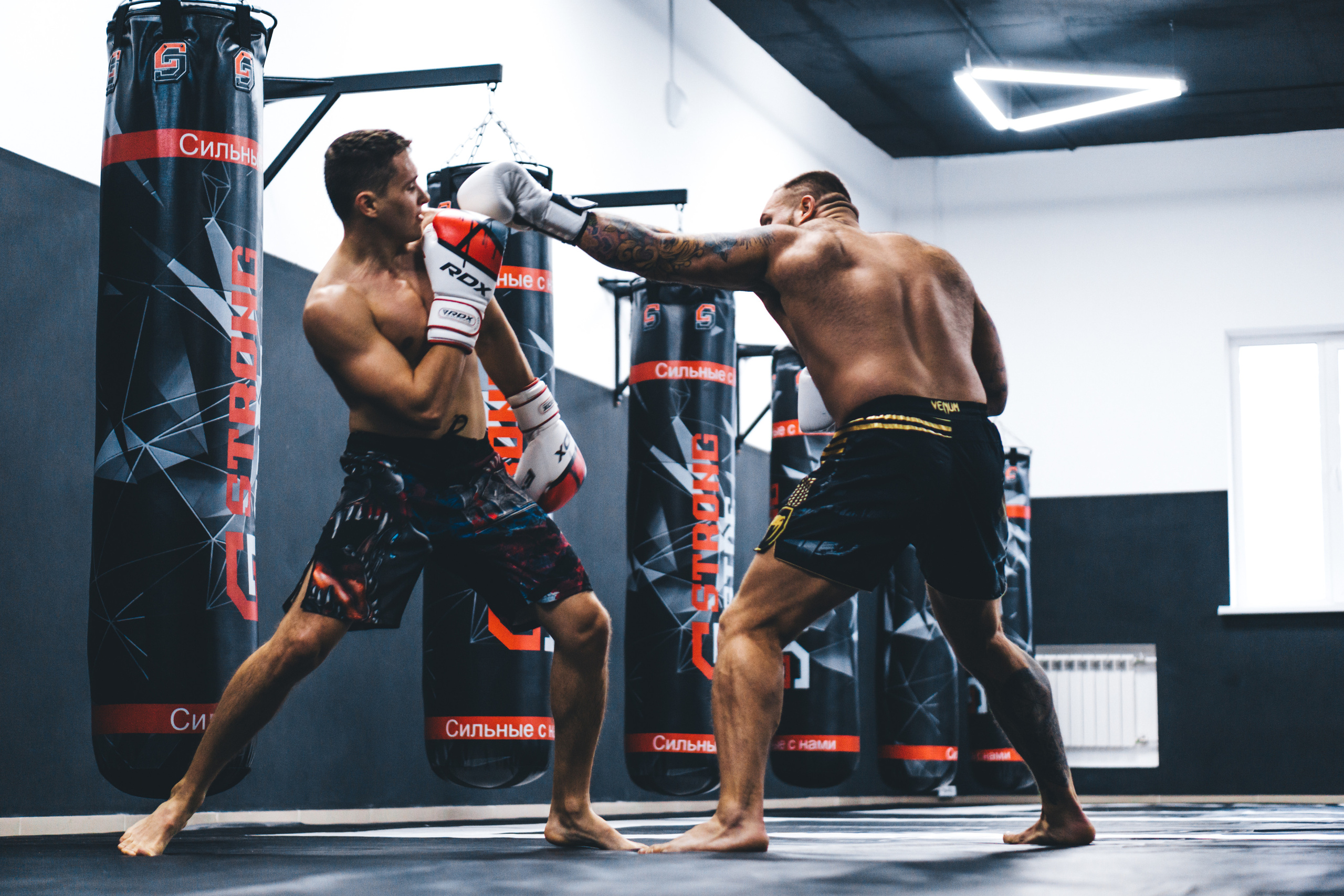 ◦ Бокс ◦. Фотограф