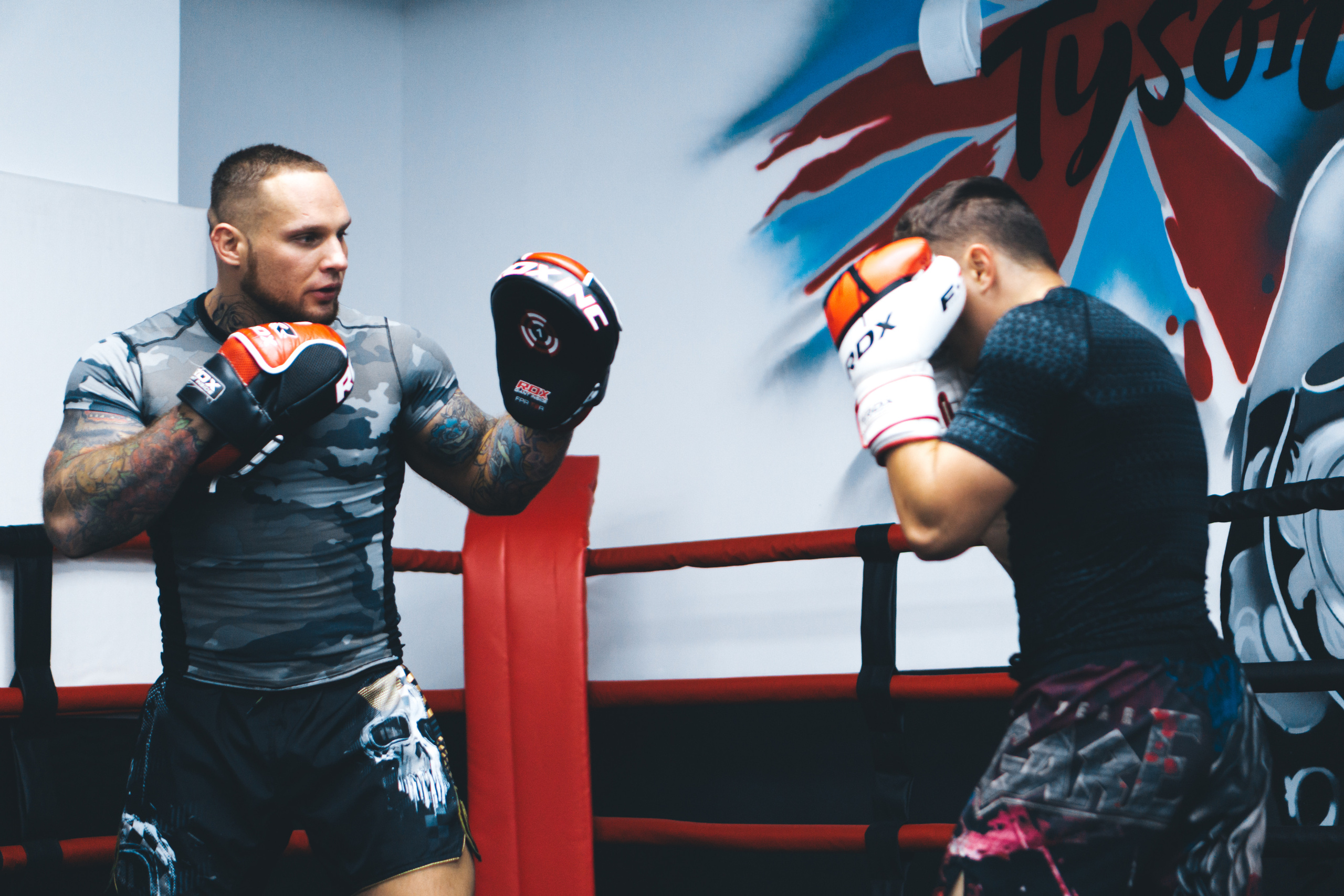 ◦ Бокс ◦. Фотограф