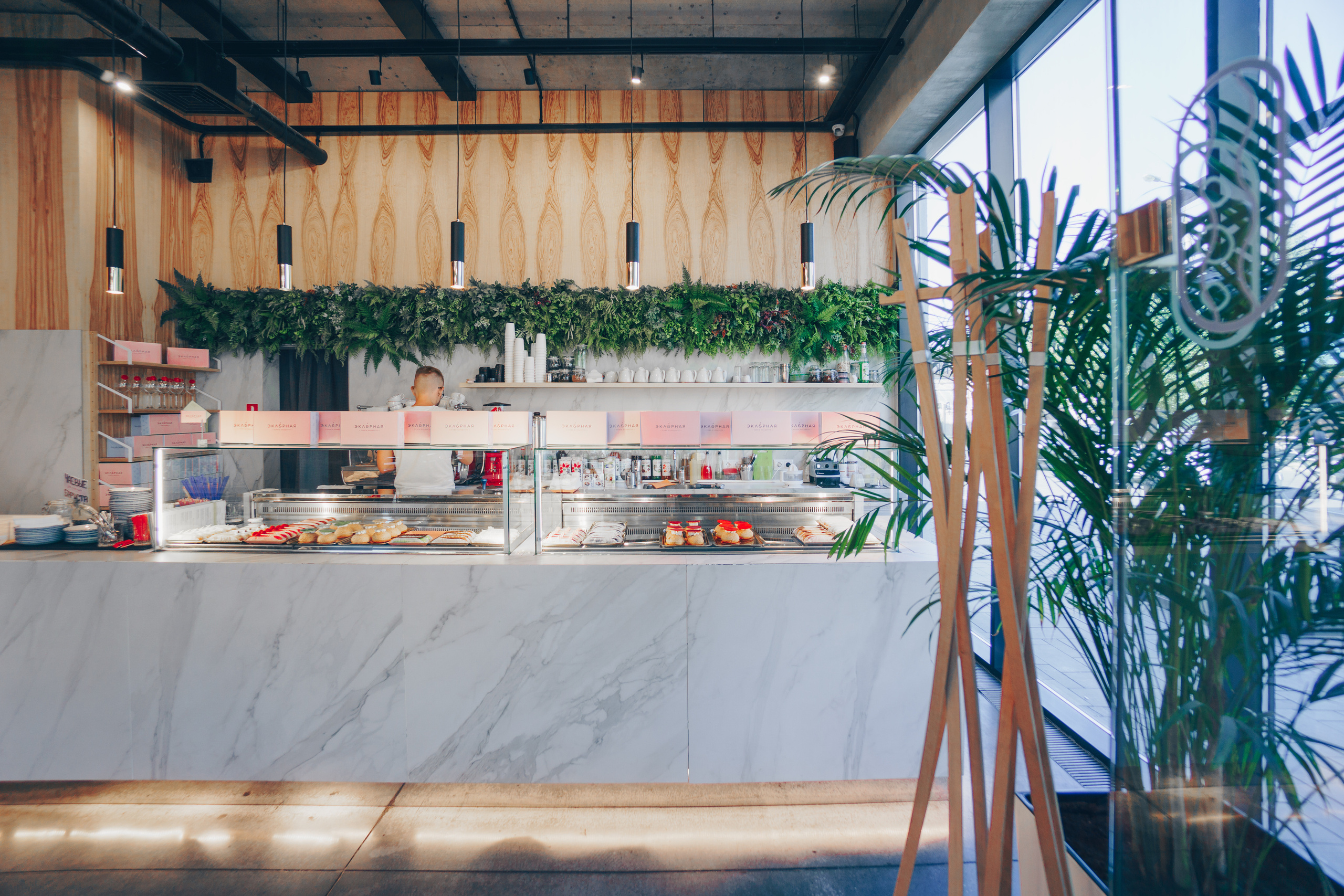 Эклерная. Фотограф