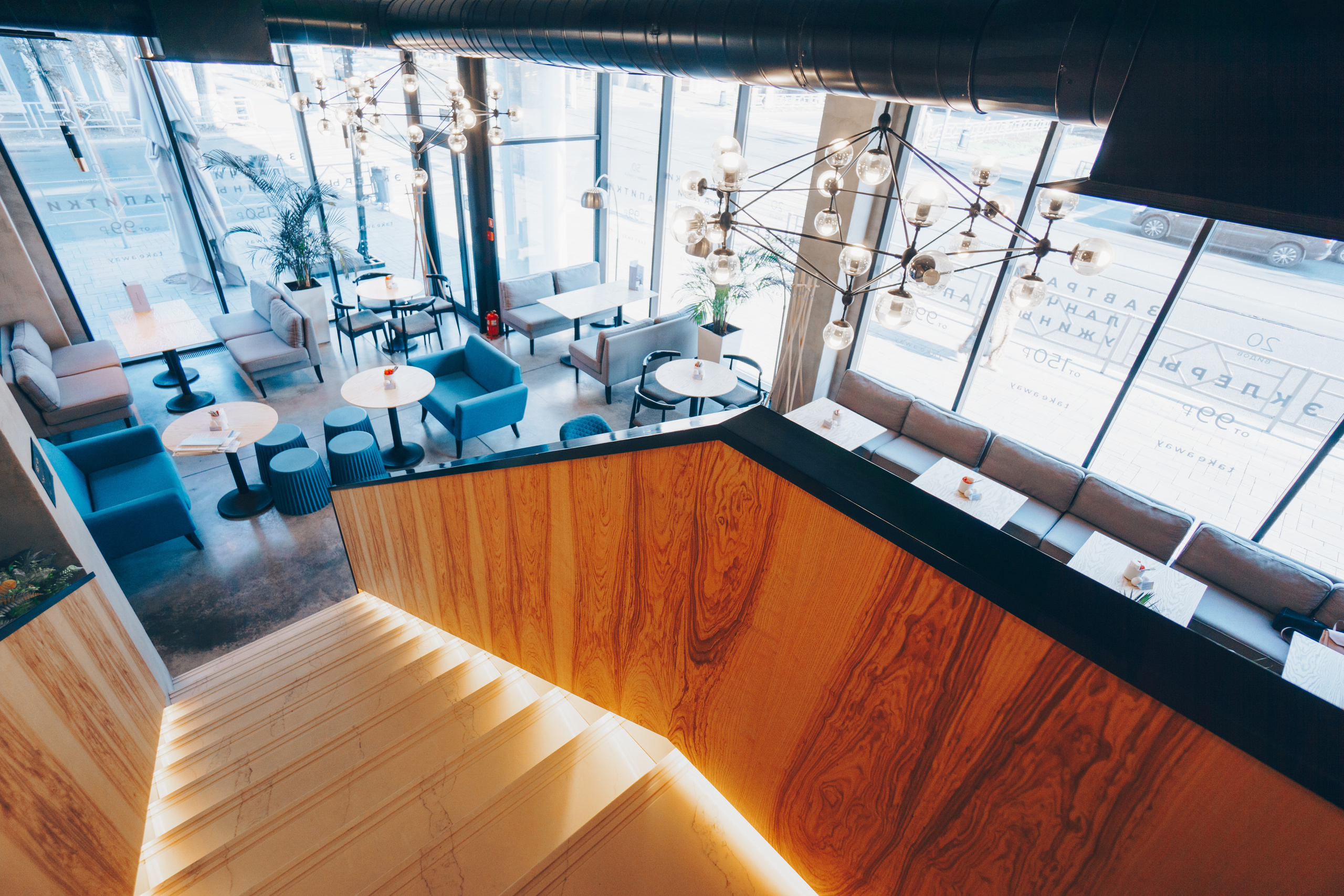 Эклерная. Фотограф