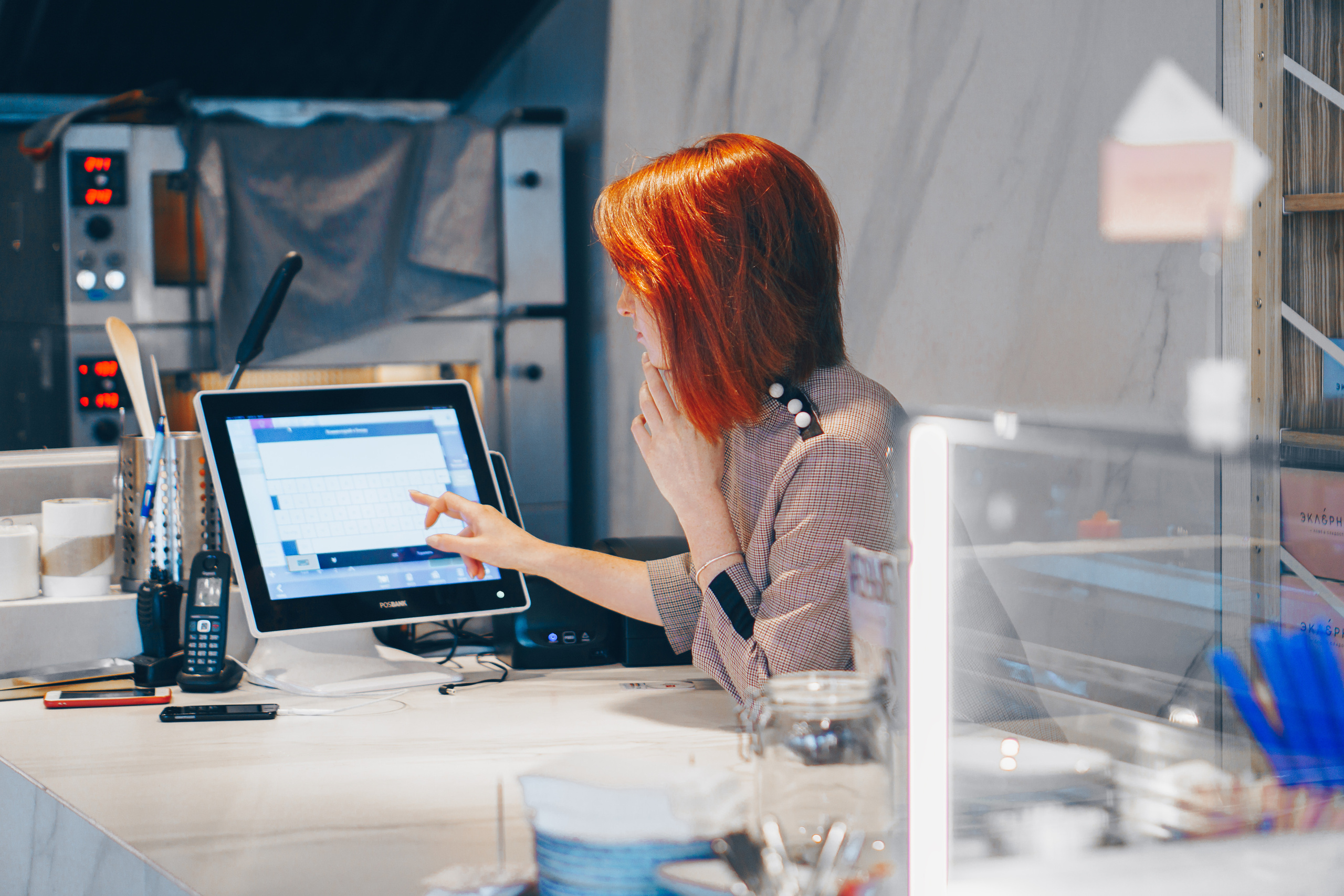 Эклерная. Фотограф