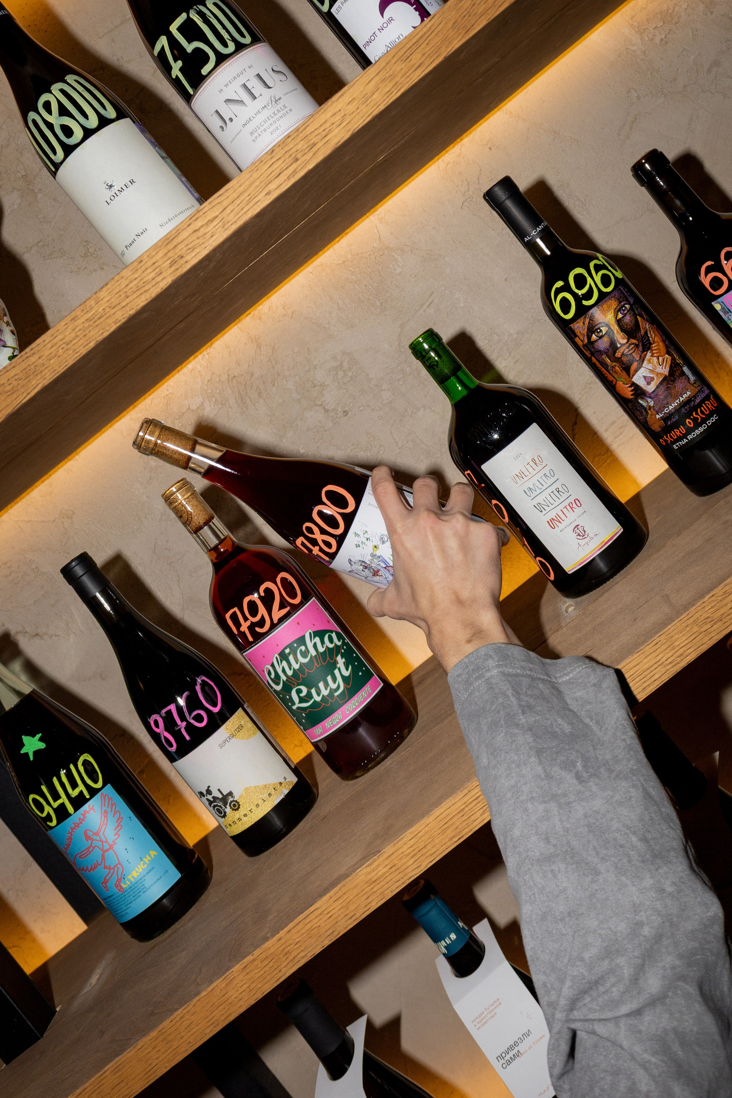 Контент съёмка. Венера Майник фотограф Красноярск