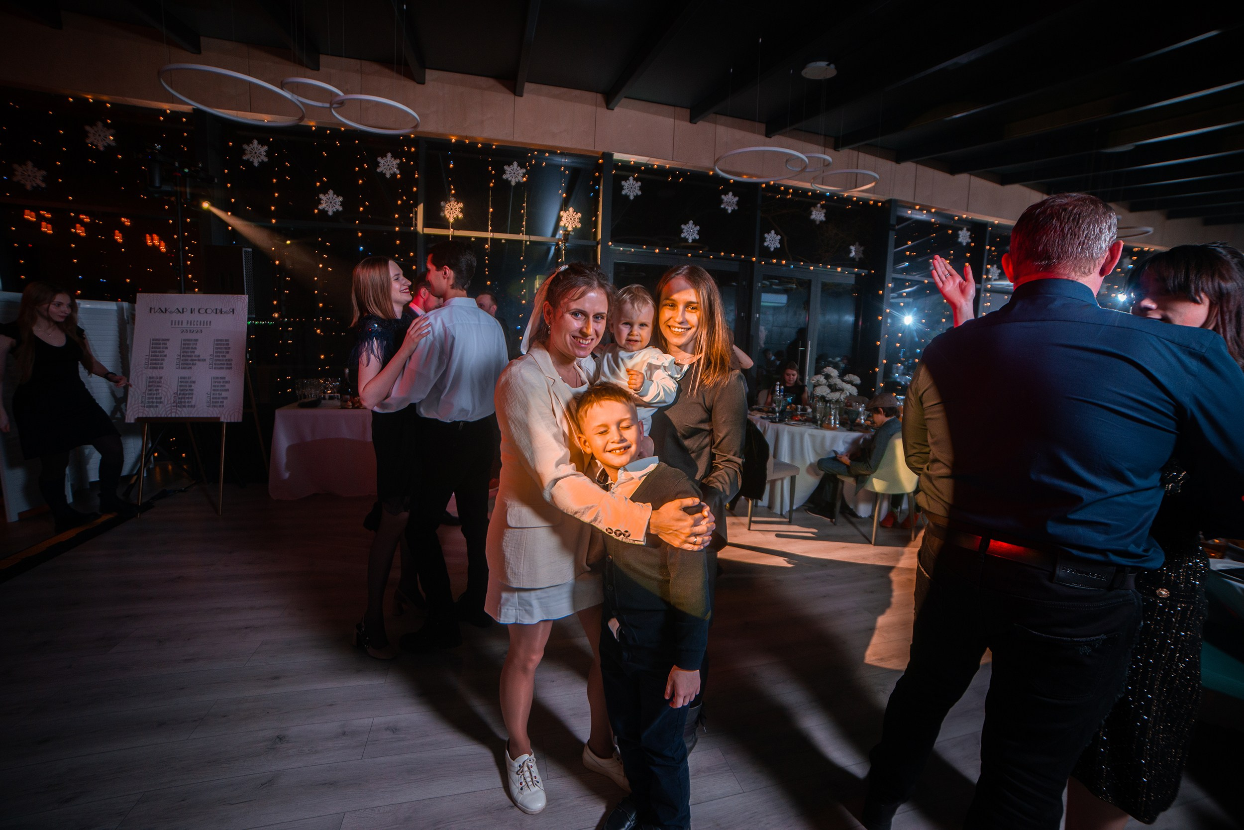 Макар и Софья. Фотограф и видеограф в Москве и МО — Евгений Лавров