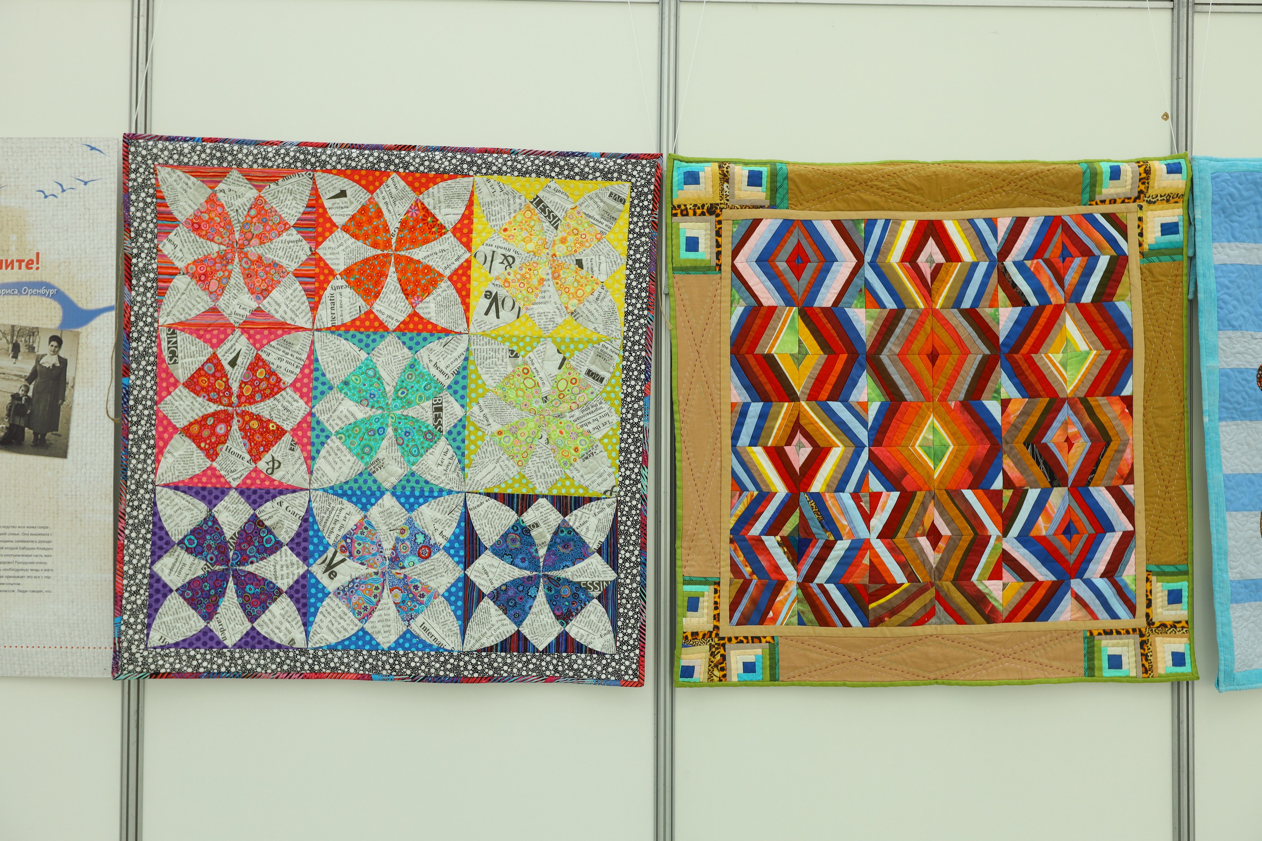 Душа России. Фотограф в Туле Крупский АнДРей. Фотостудия «КАДР71» в Туле