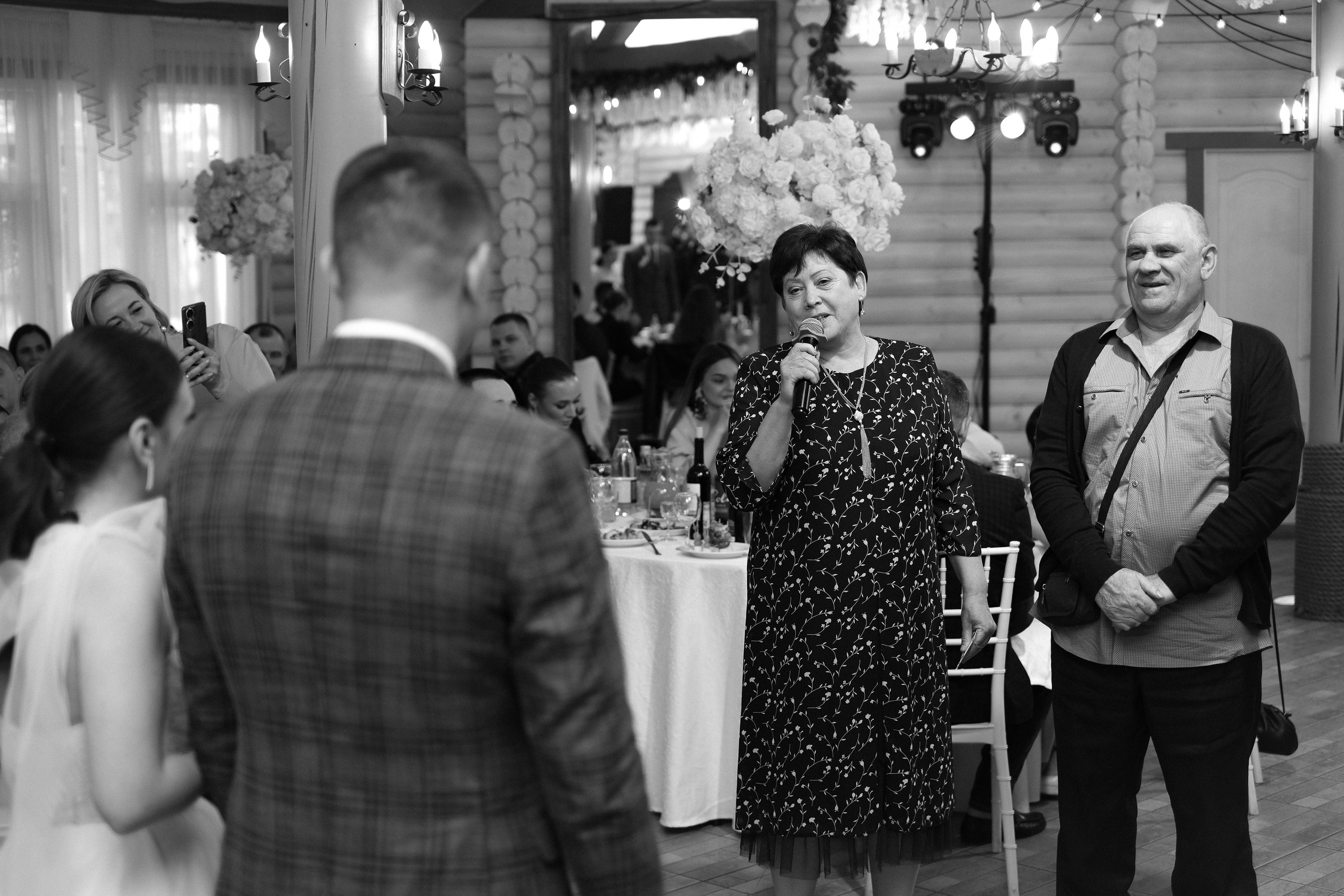 Катя & Дима. Главная