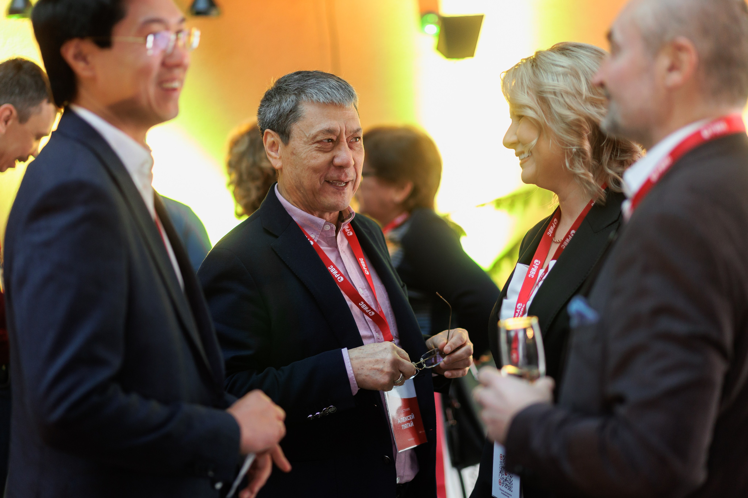 Научно-практическая конференция РИВС