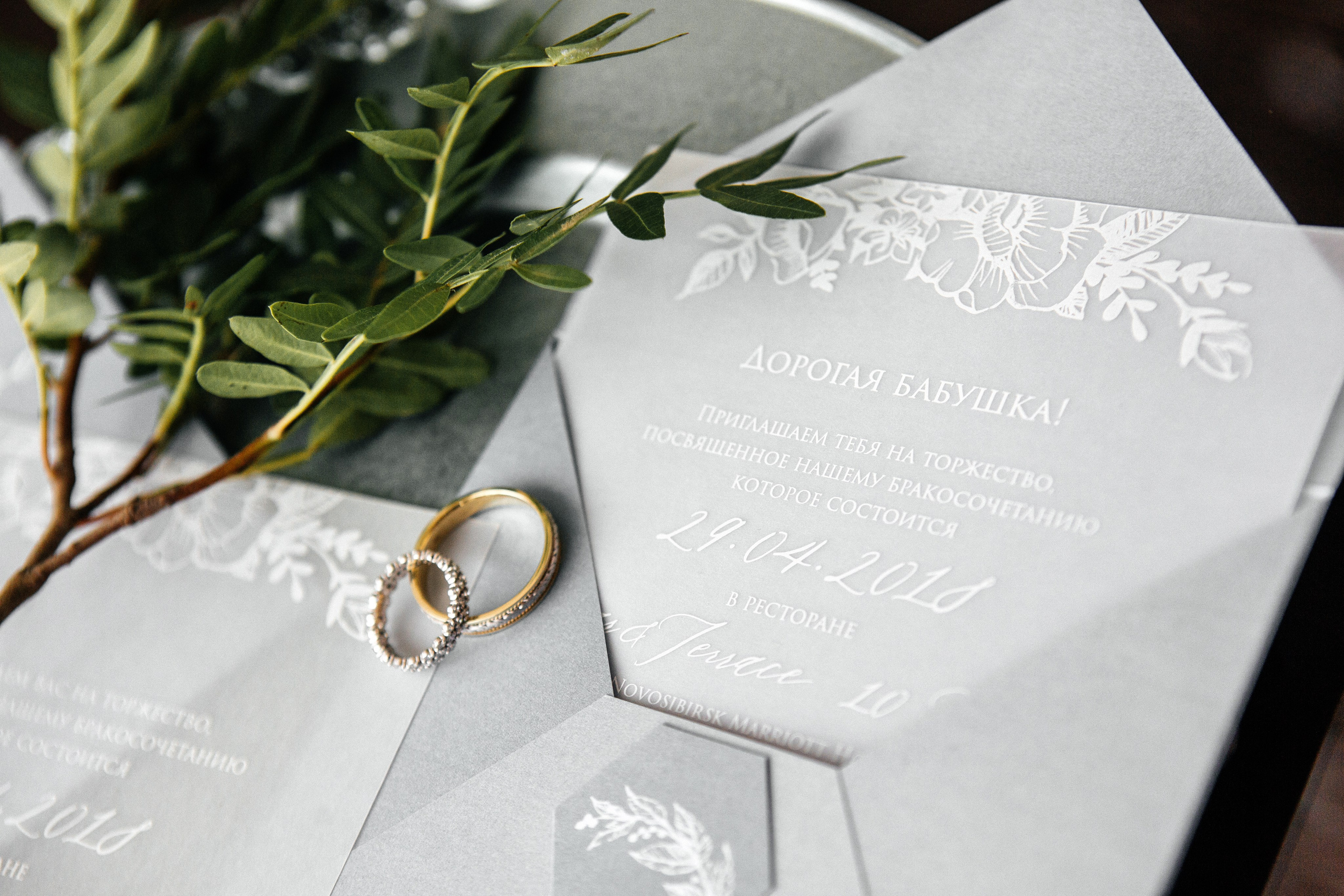 Егор & Александра. Свадебный и семейный фотограф Маслаков Борис