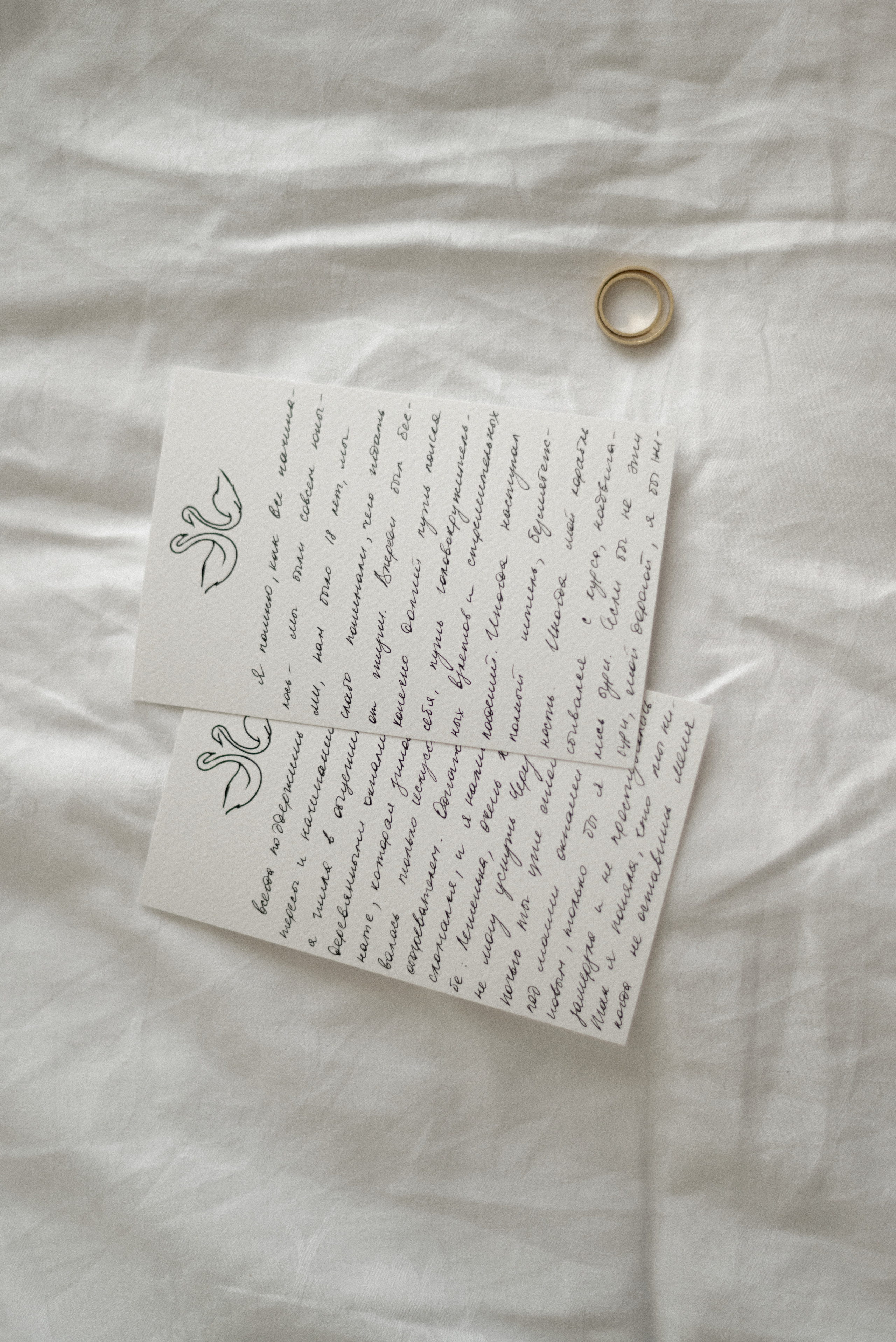 Анна & Алексей. Алёна Куртова