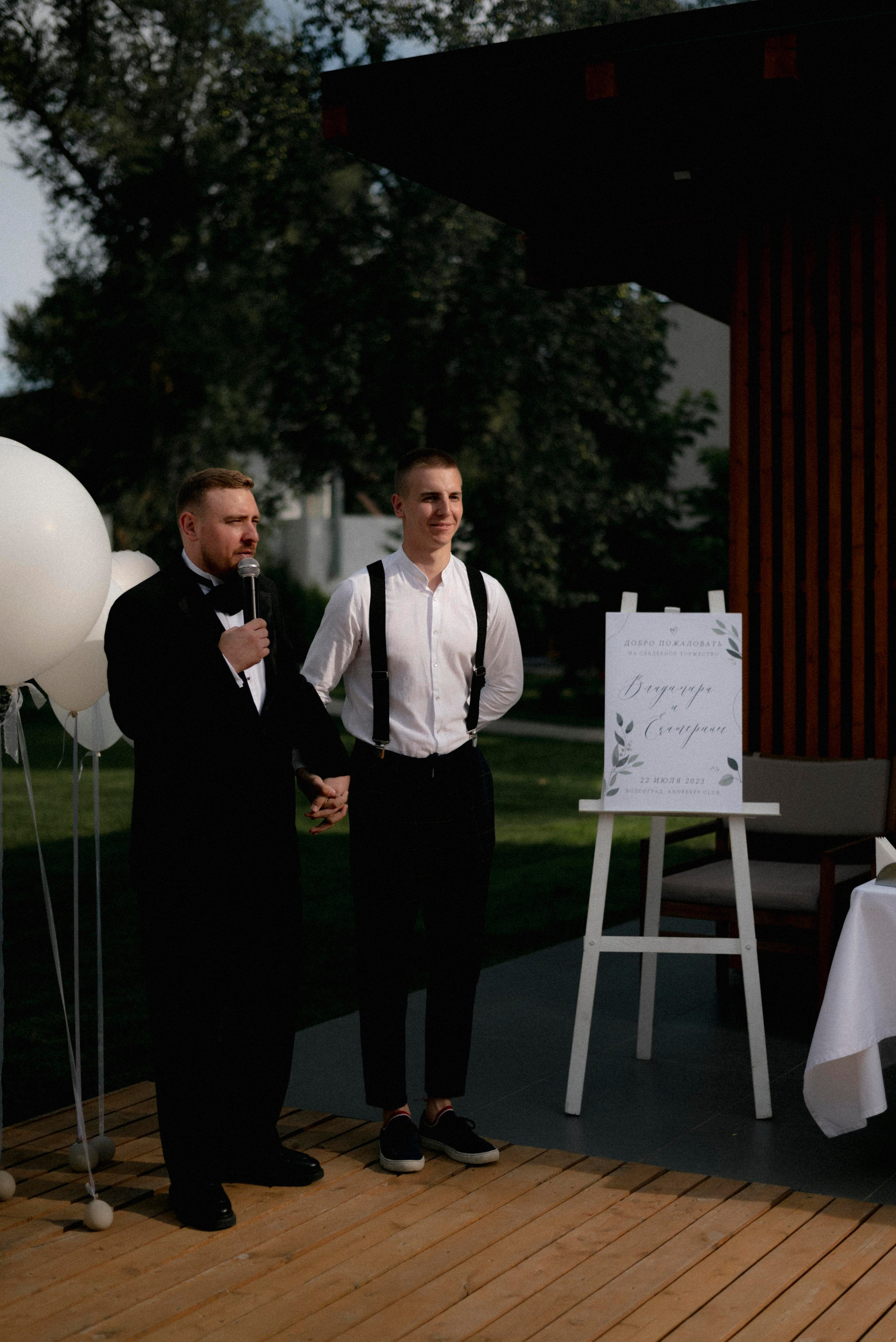 Екатерина & Владимир. Алёна Куртова