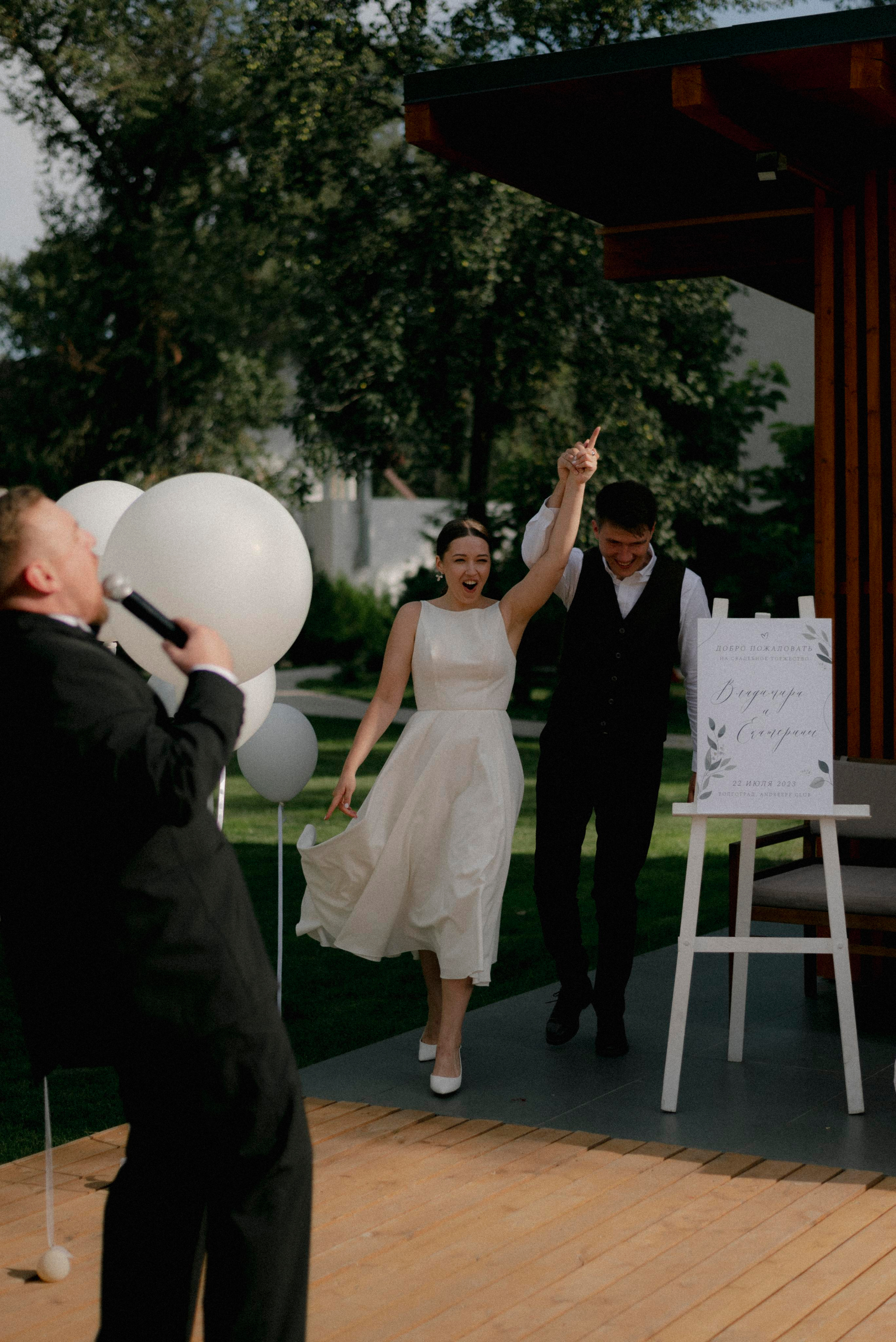 Екатерина & Владимир. Алёна Куртова