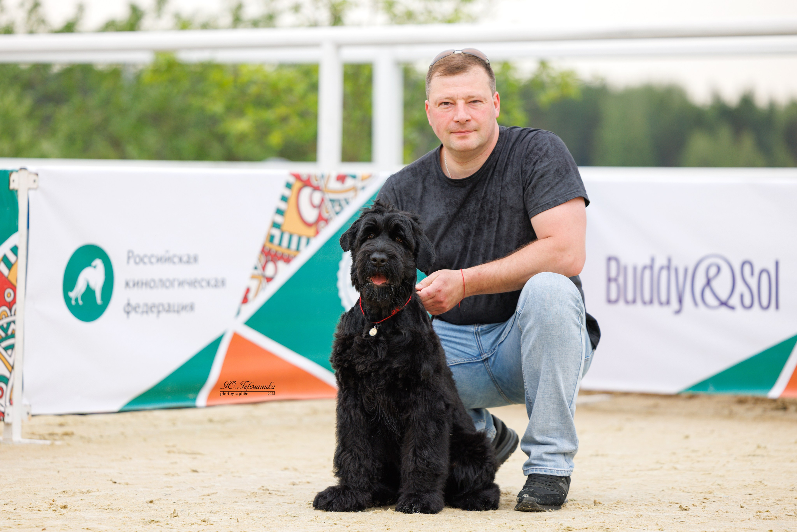 РОССИЯ 7-8.06.2025. Фотограф-анималист Юлия Германика