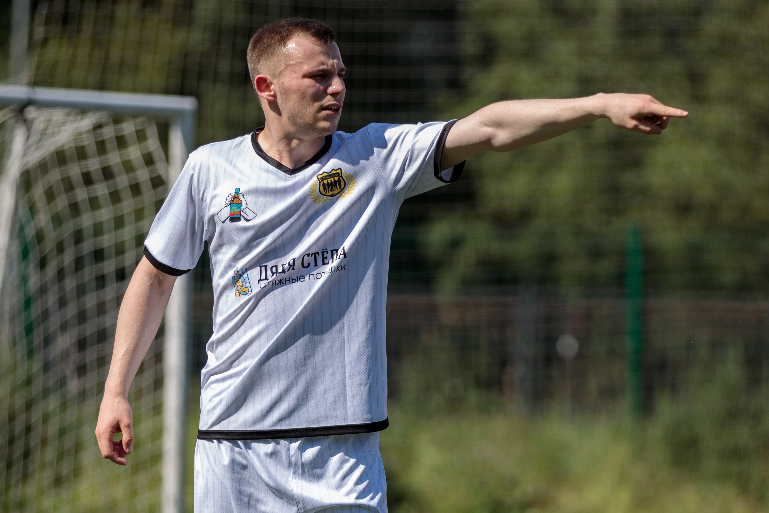 Спорт. Фотограф Анна Тамберг