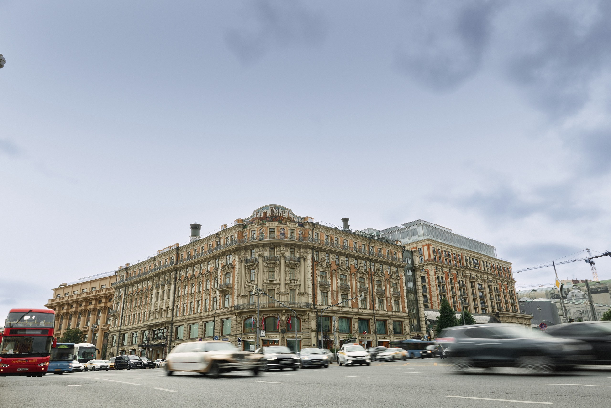 Как в кино / Москва. Другой взгляд на фотографию