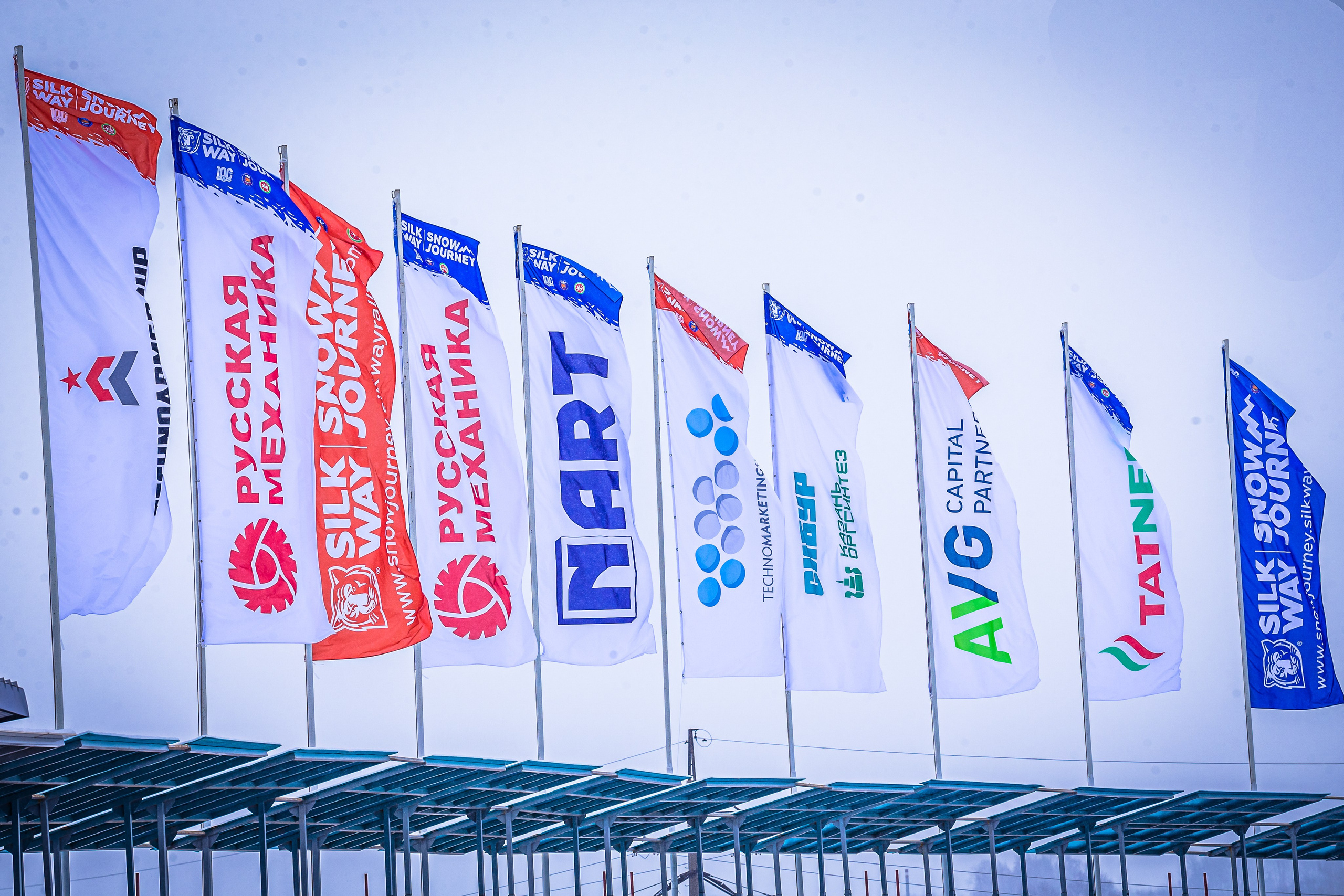 SNOW JOURNEY. Портфолио