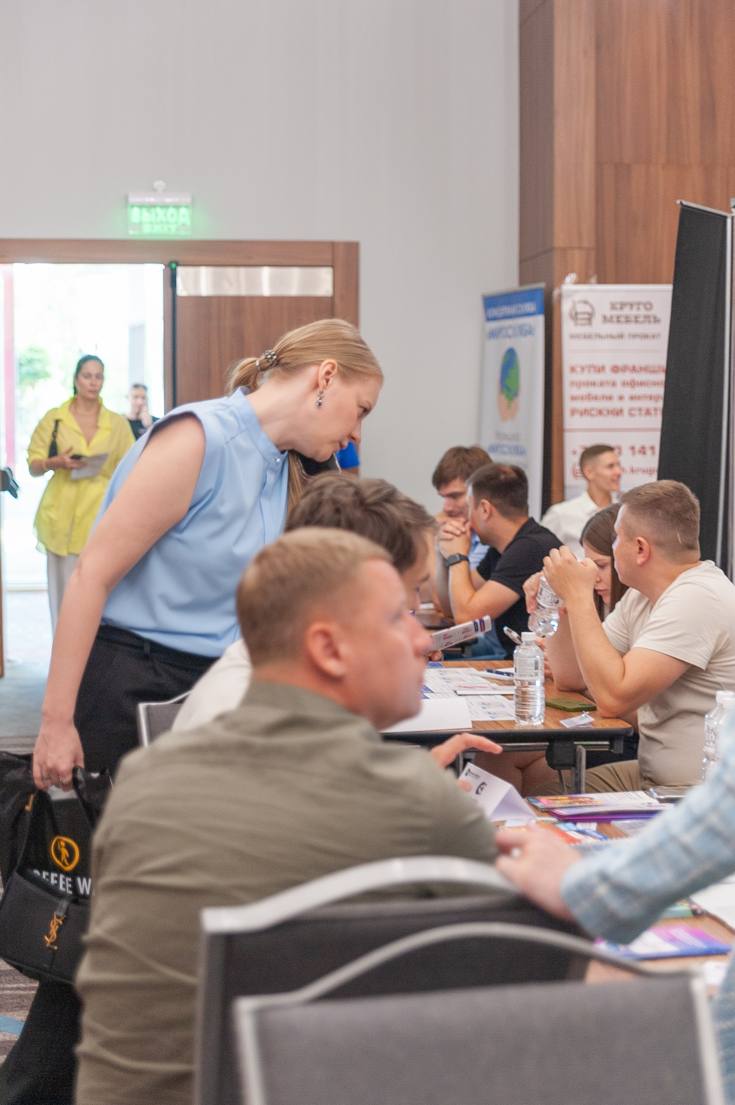 Фотосессия конференции в краснодаре