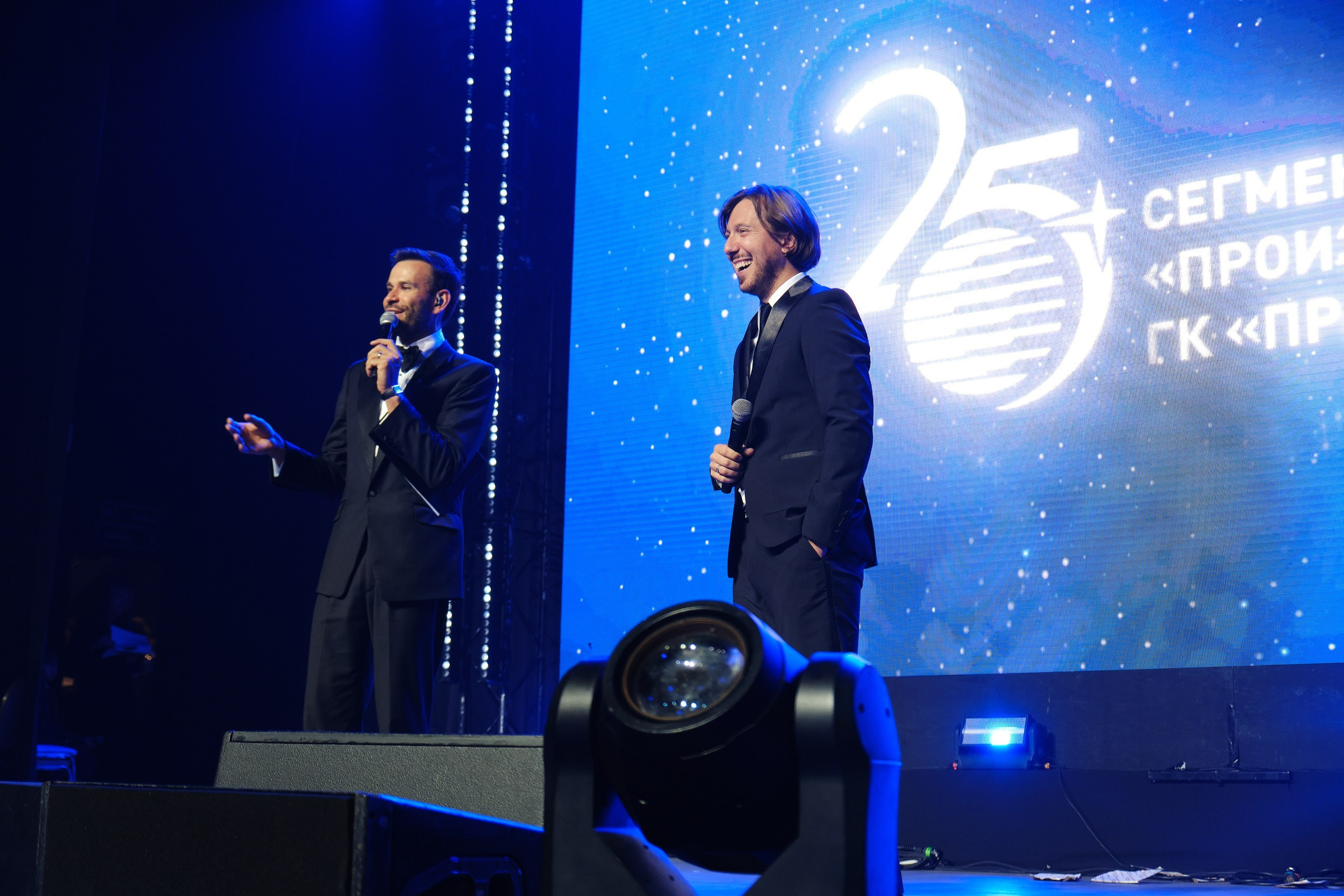 Площадка Атмосфера. Репортажный фотограф в Москве Денис Тамко