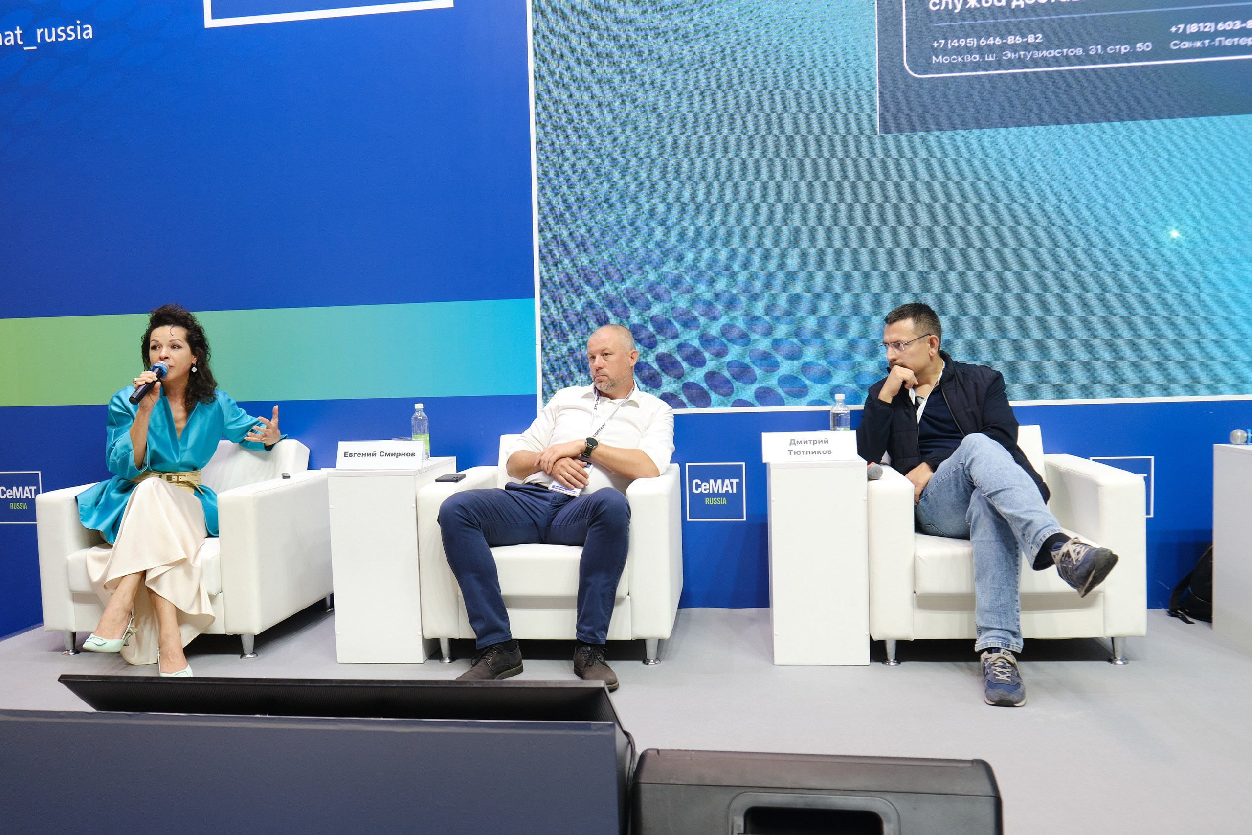 Выставка CeMAT. Репортажный фотограф в Москве Денис Тамко