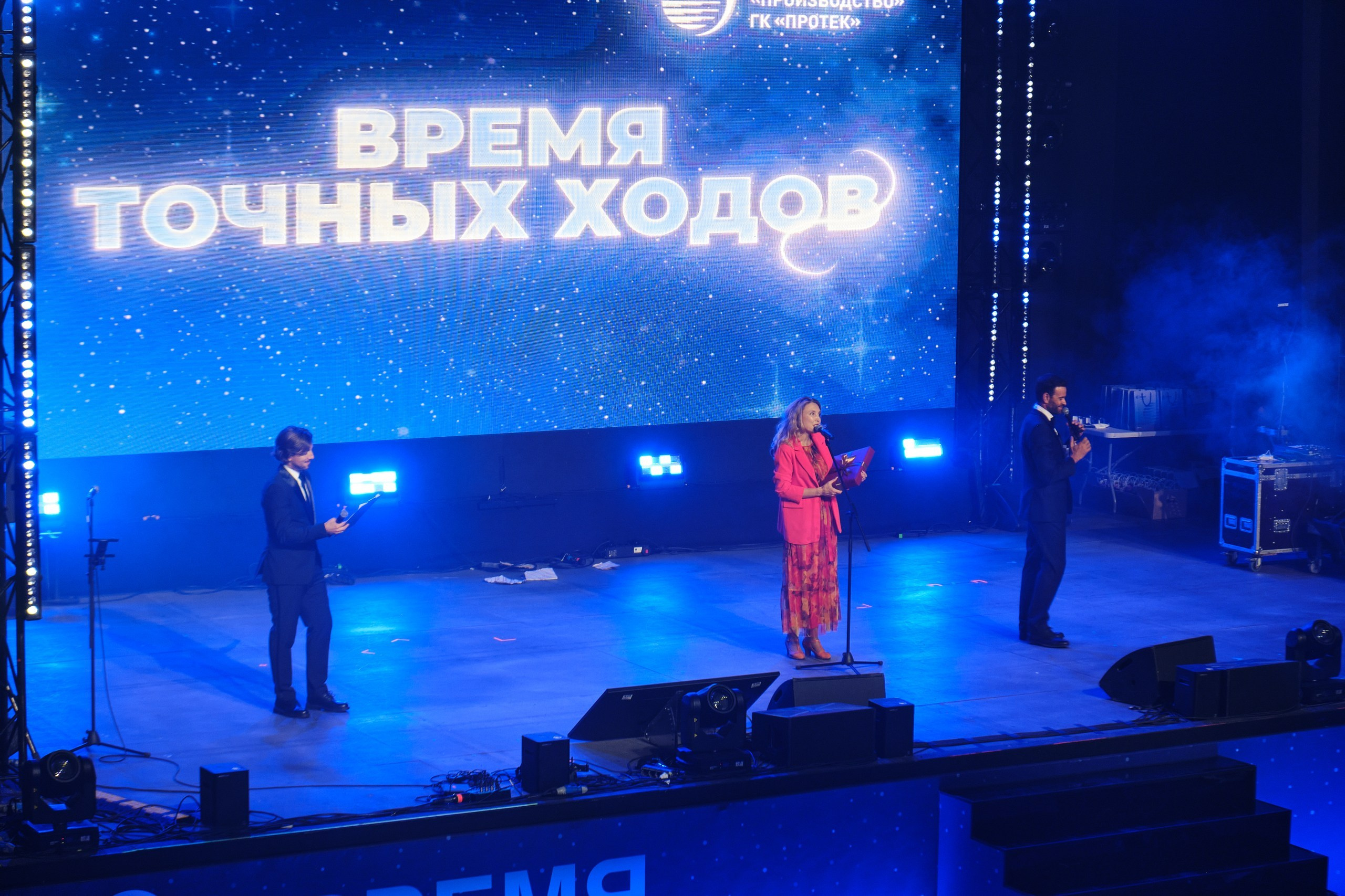 Площадка Атмосфера. Репортажный фотограф в Москве Денис Тамко