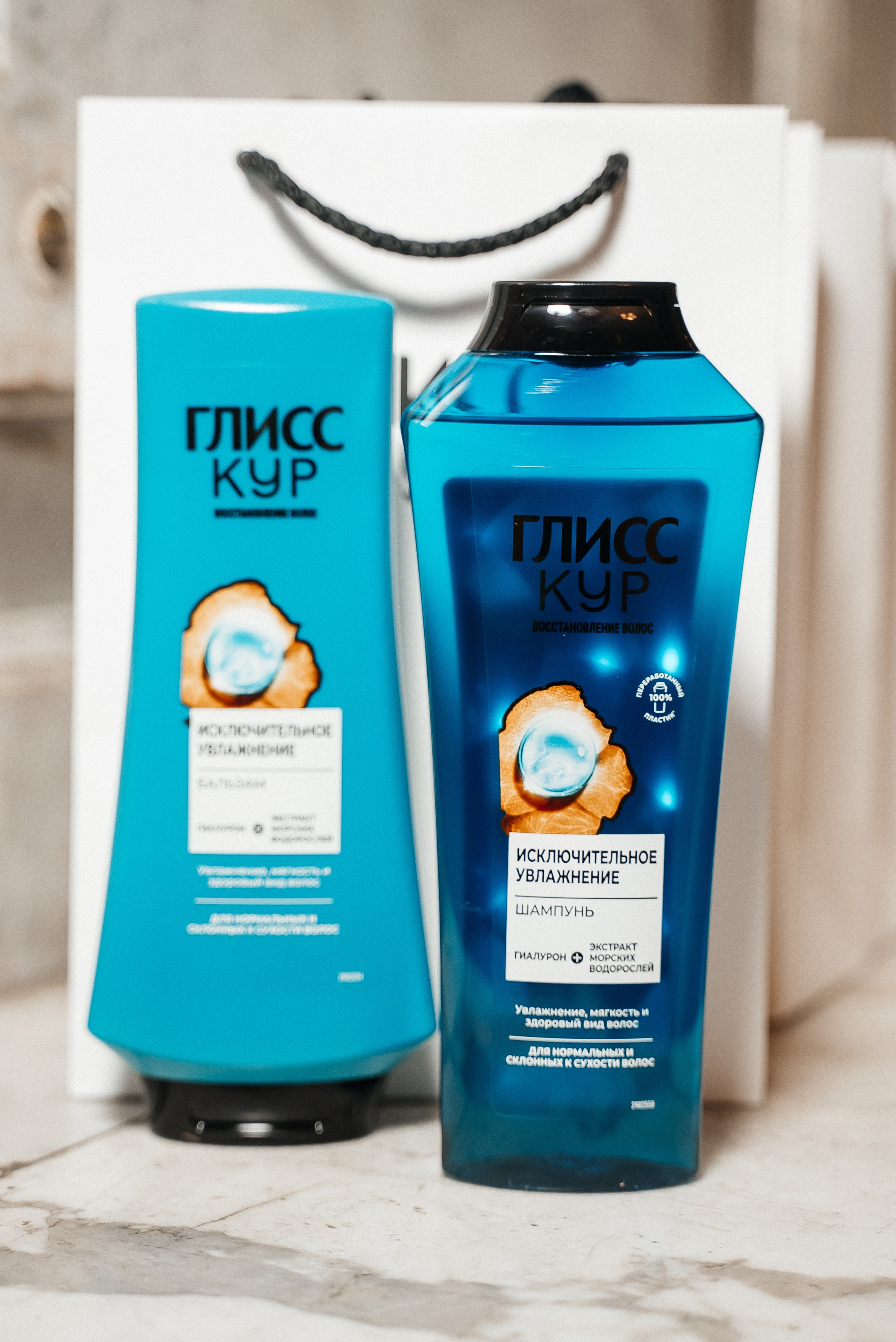 Глисс Кур. Павел Краснов — Свадебный и репортажный фотограф в Москве