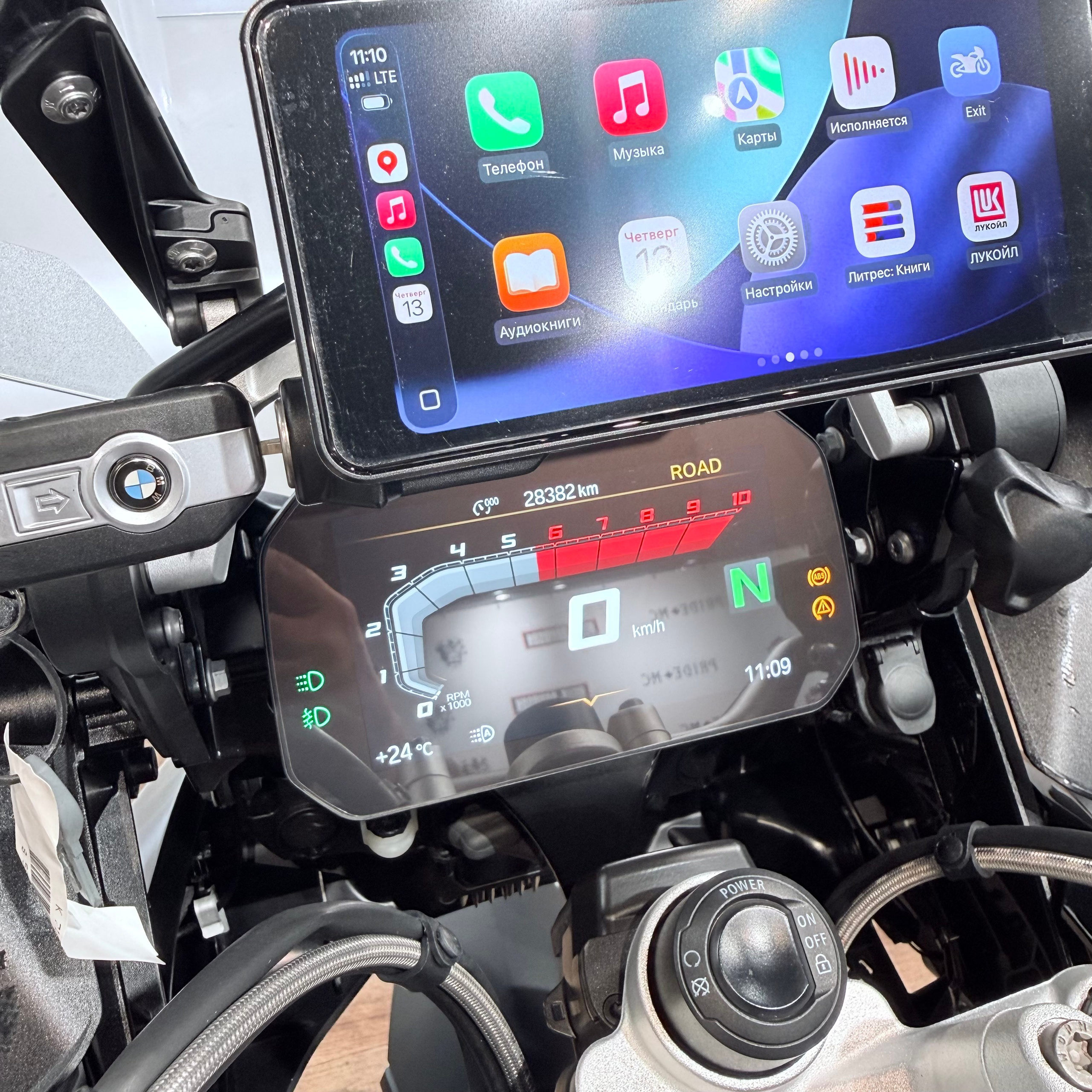 2020 ВМW R1250GS Exclusive Storm Blасk. Hello Davidson, Москва. Только хорошие мотоциклы…