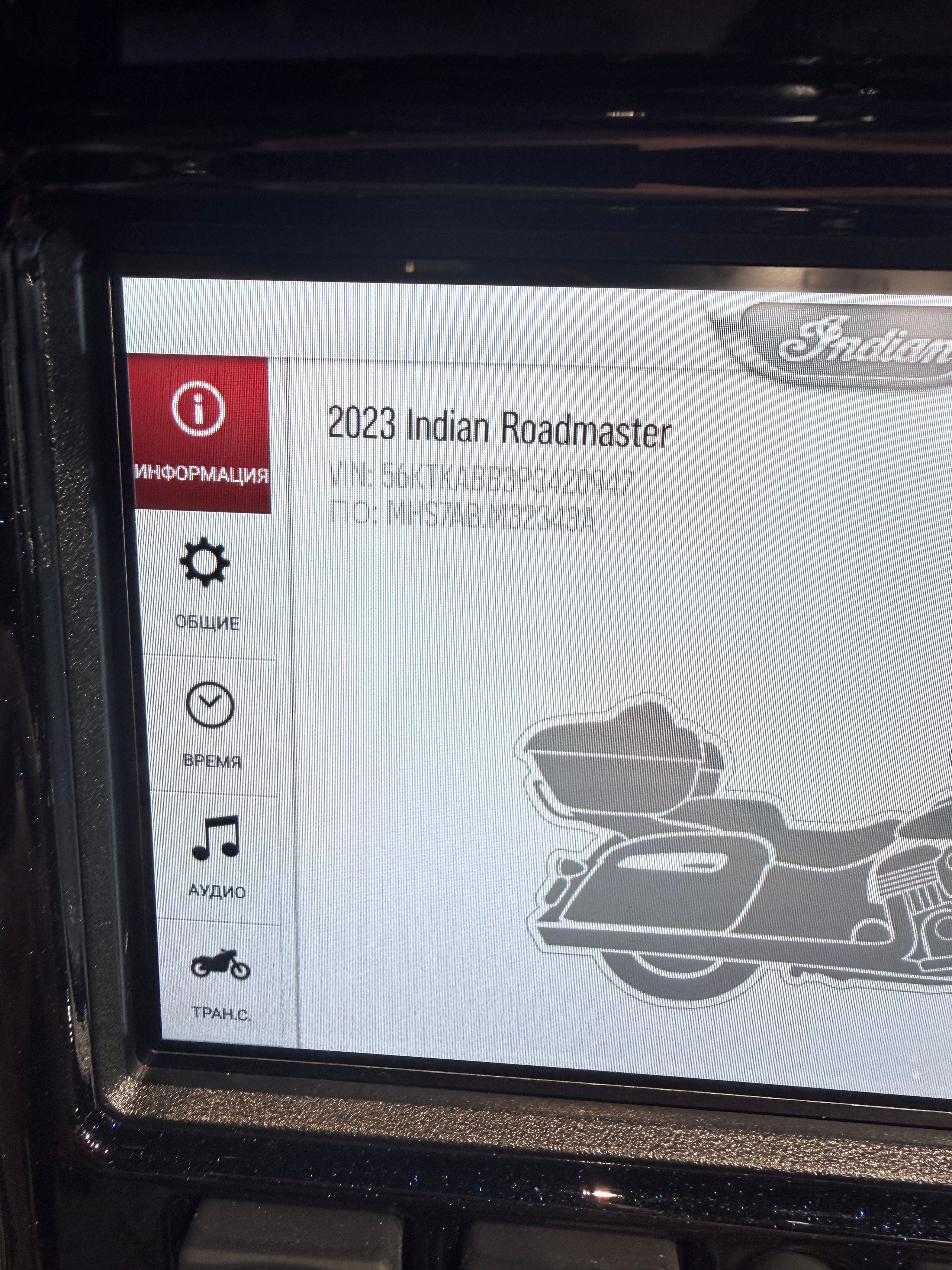2023 NЕW INDIAN Rоаdmаstеr Limited 116 Blаck Azure Crystal. Hello Davidson, Москва. Только хорошие мотоциклы…