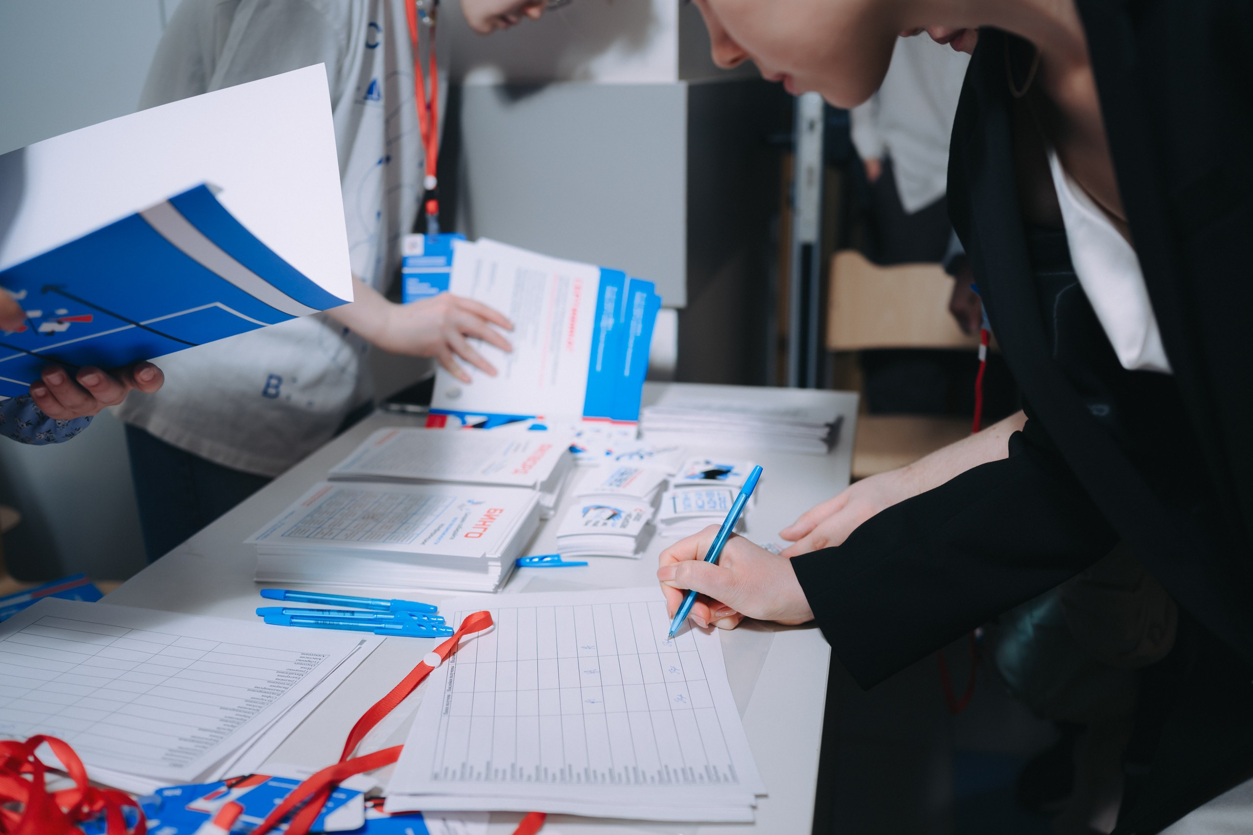 Эксп Линг. Komonev