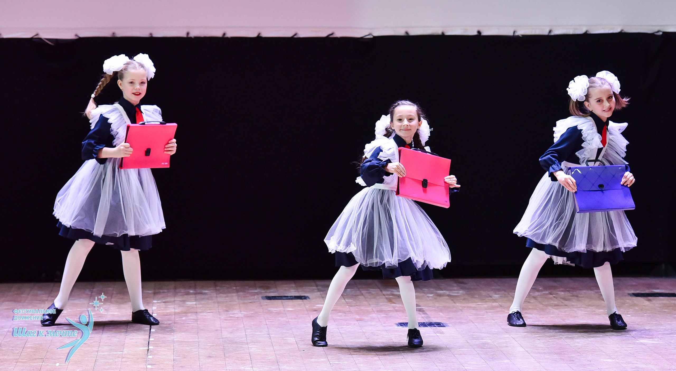16.11.2024 Фестивальное движение «Шаг к мечте» Подмосковье. Медиастудия Фото Концепт