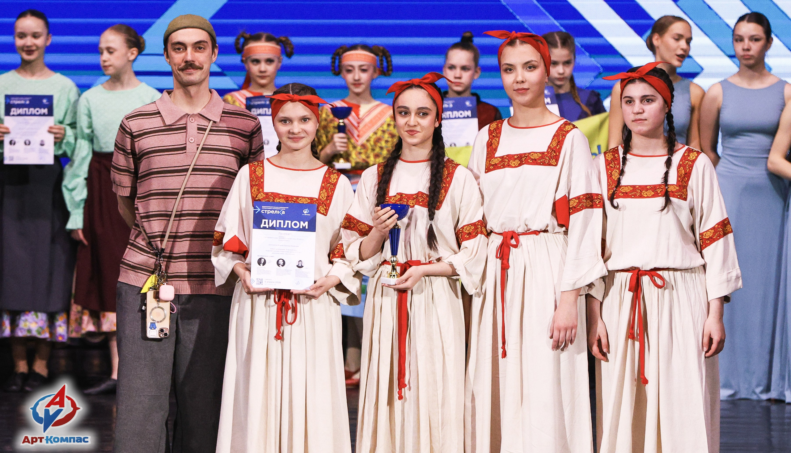 05.04.2026 «Арт-Компас» Конкурс современного и эстрадного танца «Стрелка» г. Самара. Медиастудия Фото Концепт