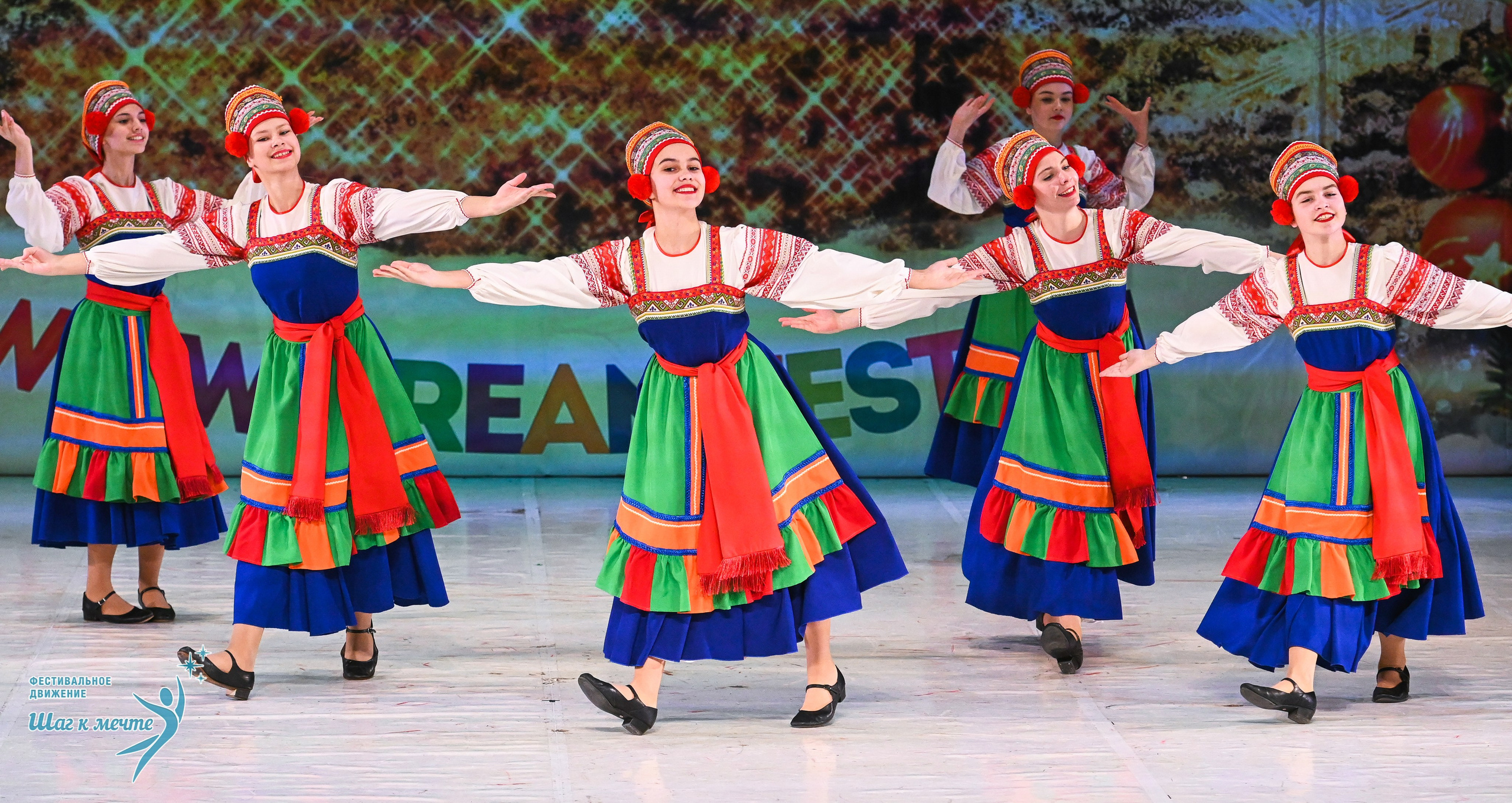 21.12.2025 Фестивальное движение «Шаг к мечте» г. Москва. Медиастудия Фото Концепт