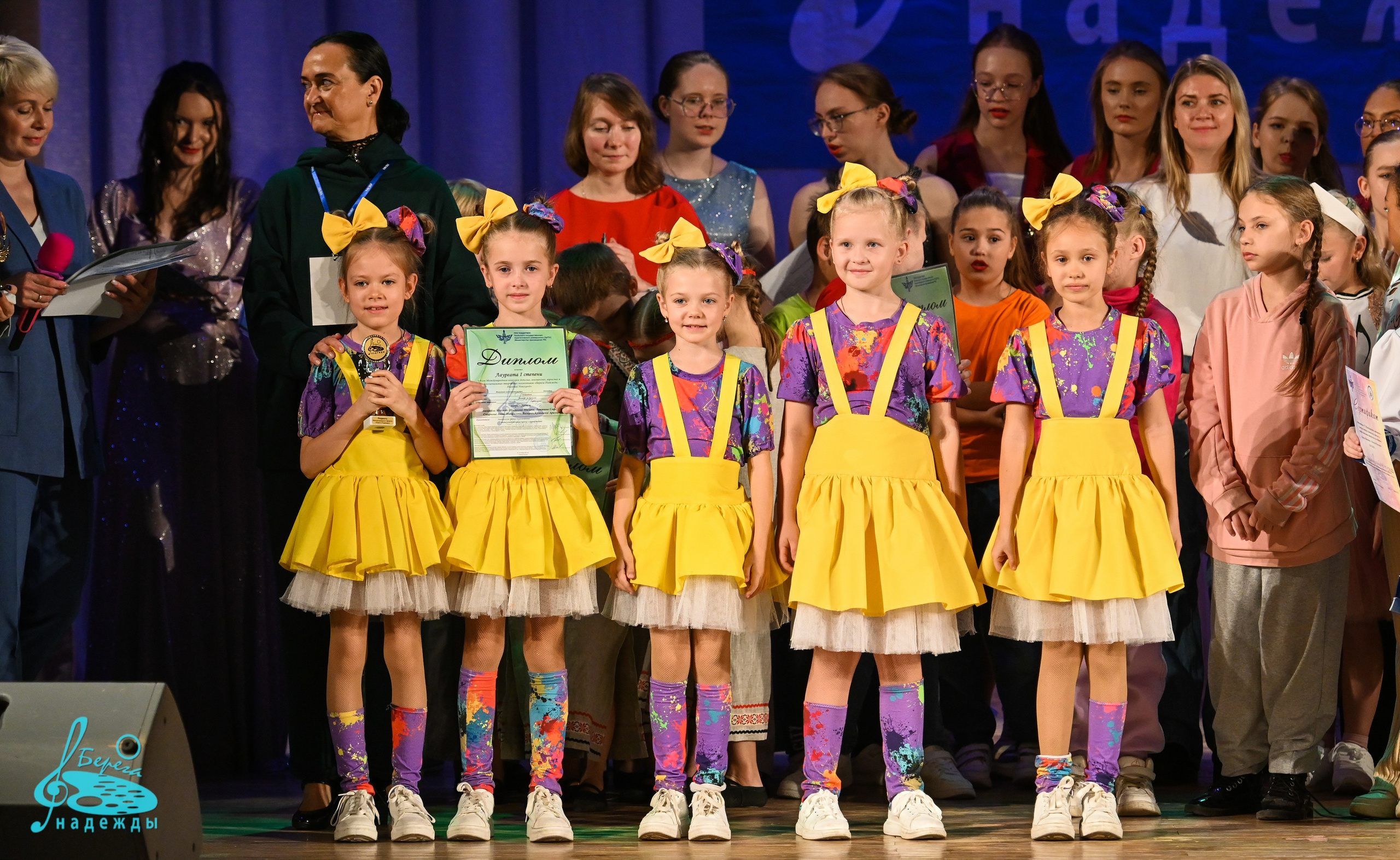 20.10.2024 6-й Международный конкурс «Берега Надежды» г. Нижний Новгород. Медиастудия Фото Концепт