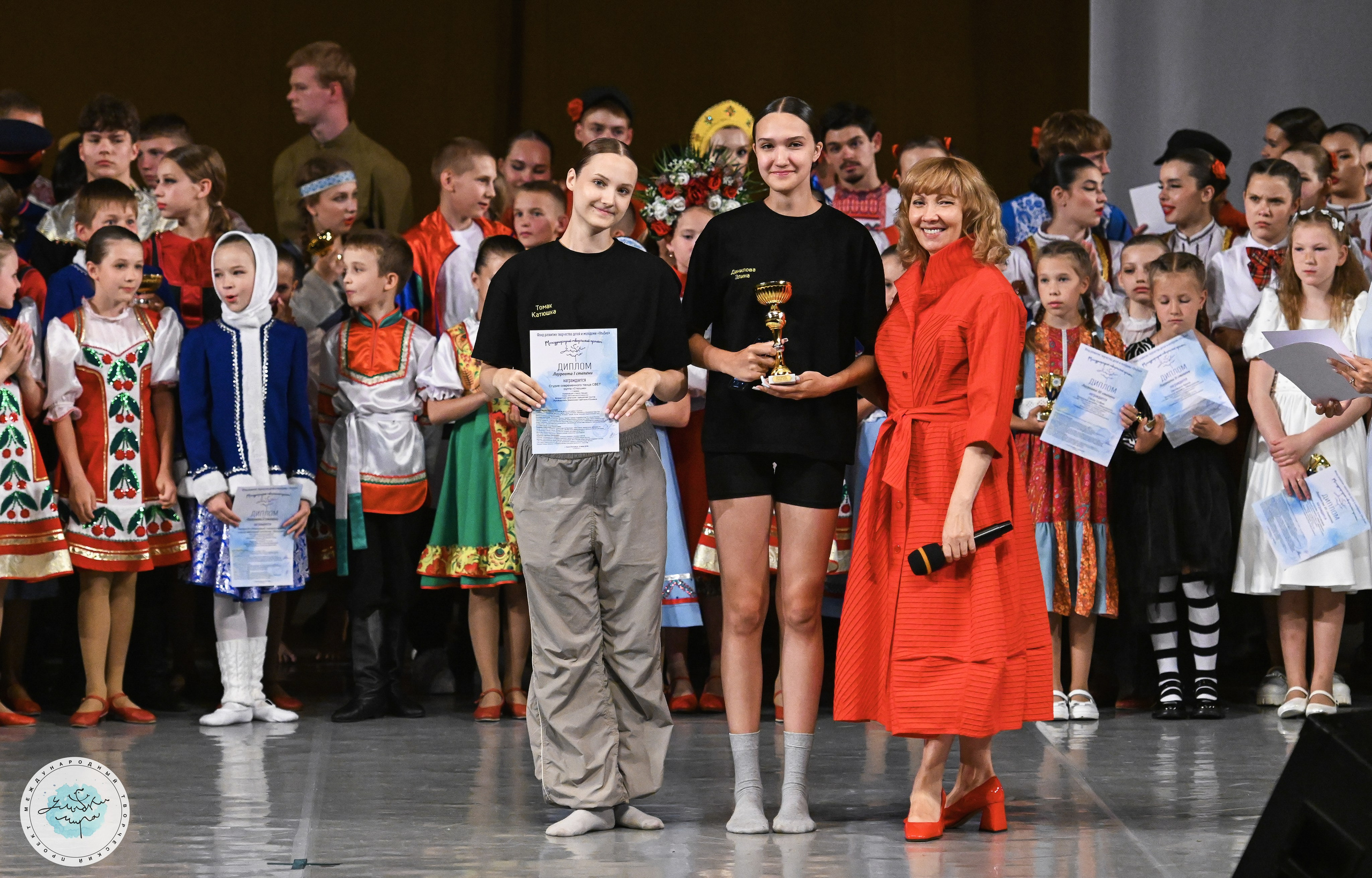 08.07.2025 «Улыбки Мира» Финал Международного творческого проекта г. Санкт-Петербург. Медиастудия Фото Концепт