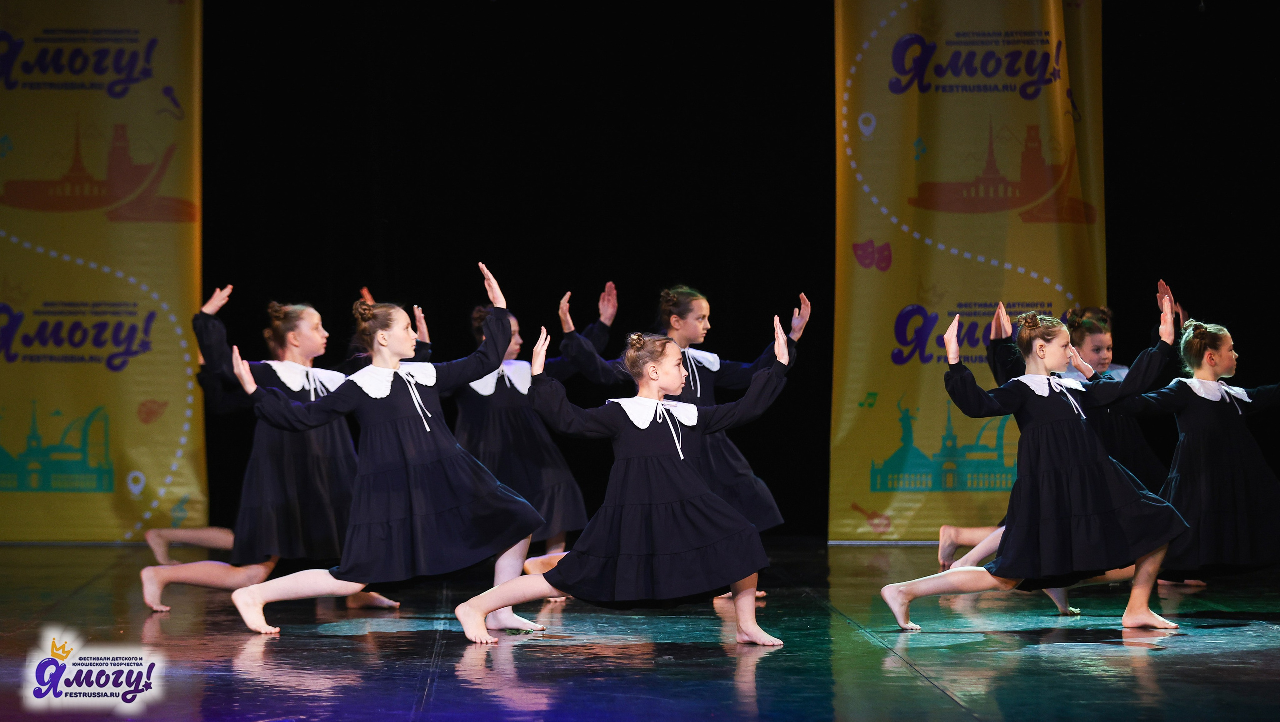 02.11.2025 «Я МОГУ!» 86-й Международный фестиваль-конкурс «Вдохновение.Осень» г. Санкт-Петербург. Медиастудия Фото Концепт