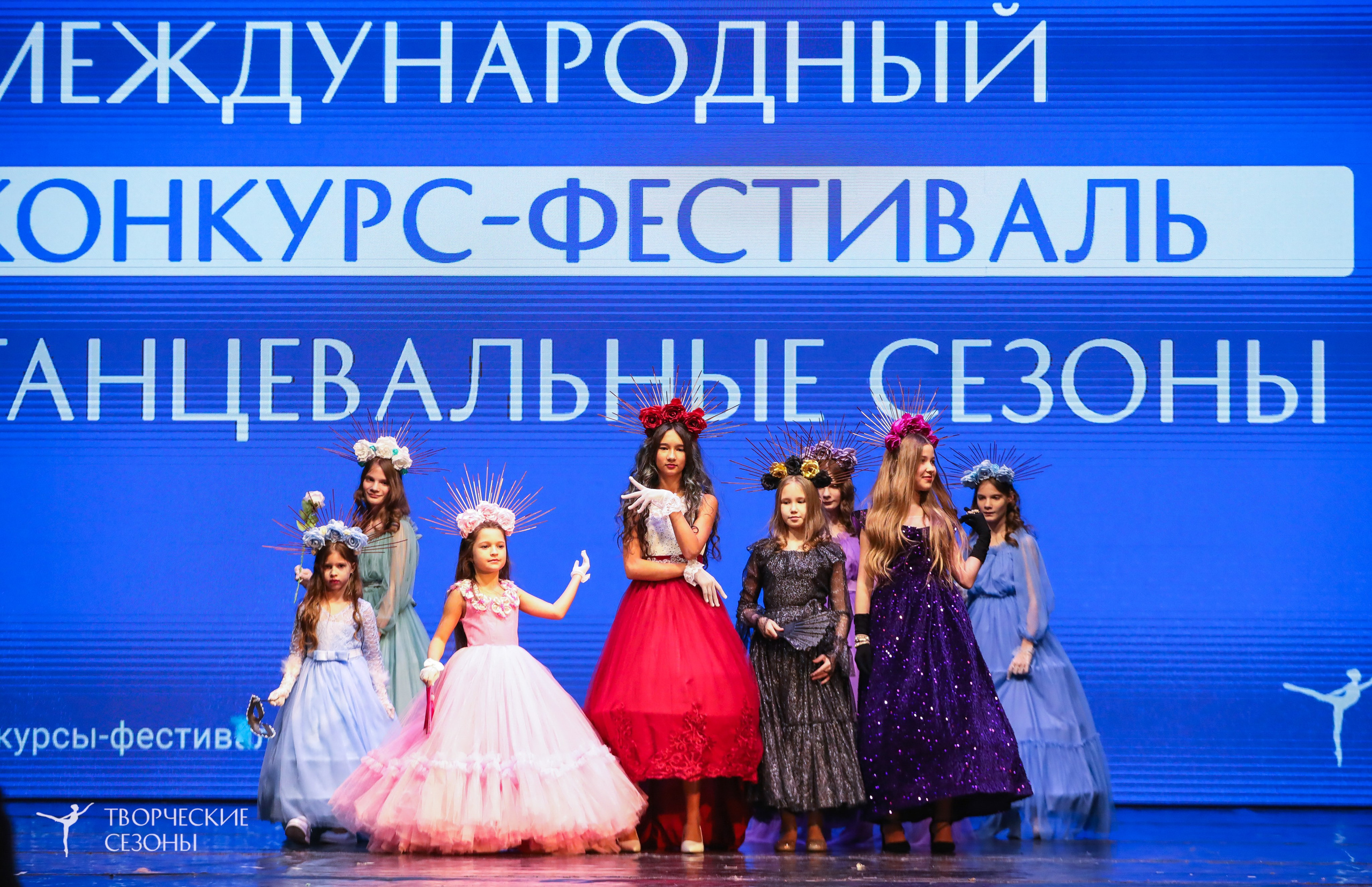 29.11.2025 I Международный конкурс-фестиваль «Танцевальные сезоны. Минск». Медиастудия Фото Концепт