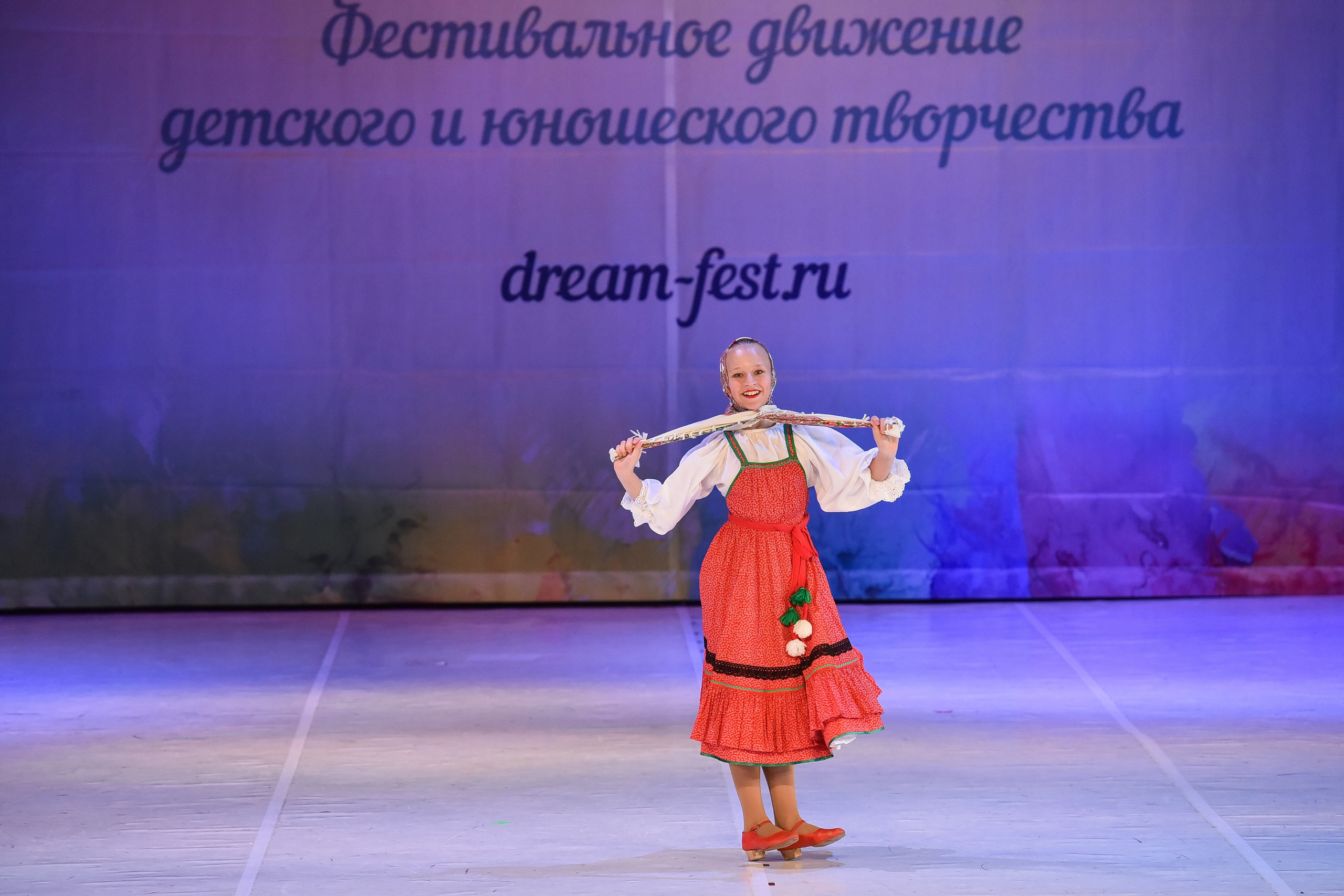 30.11.2024 Фестивальное движение «Шаг к мечте» Москва. Медиастудия Фото Концепт