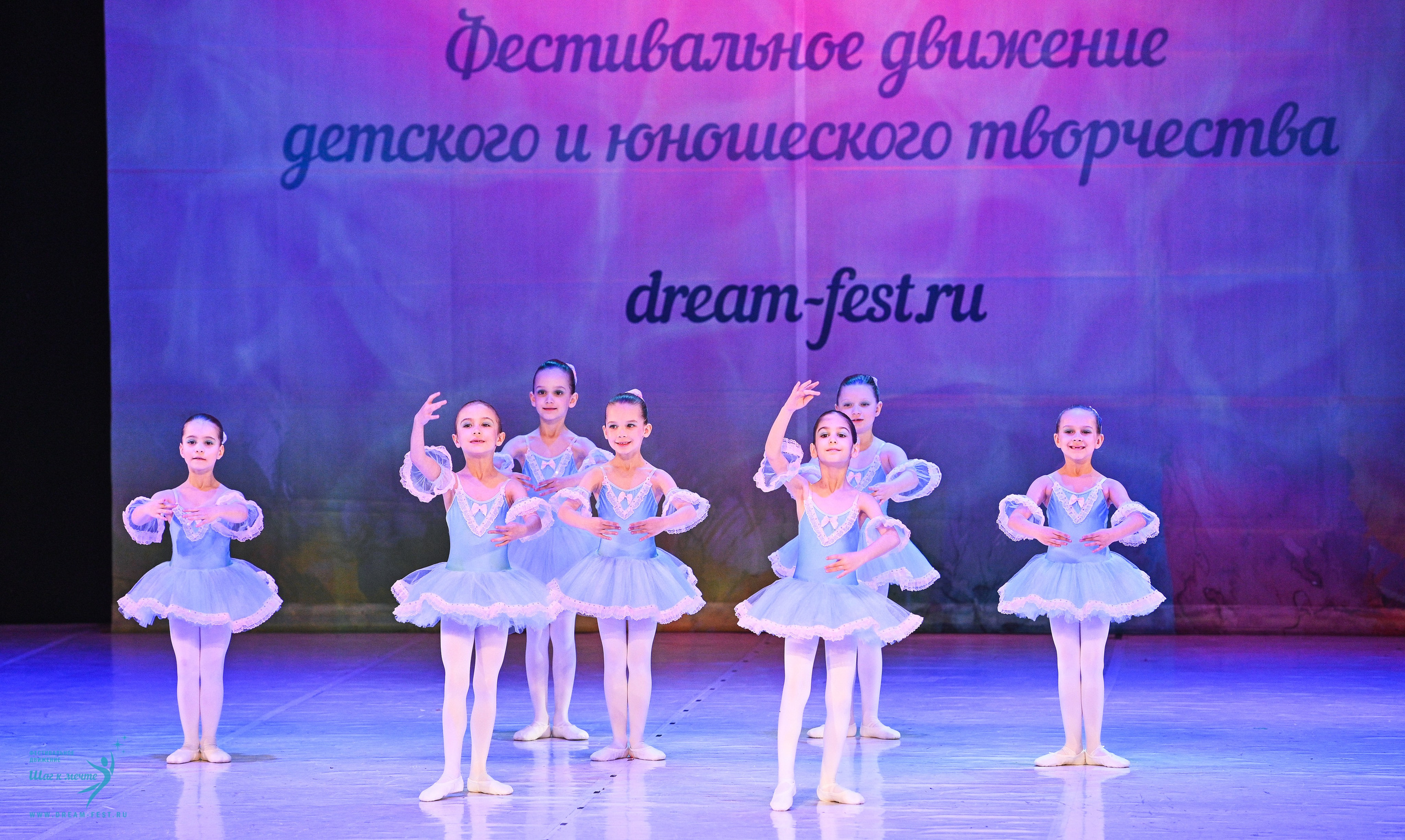 12.04.2025 Фестивальное движение «Шаг к мечте» г. Москва. Медиастудия Фото Концепт