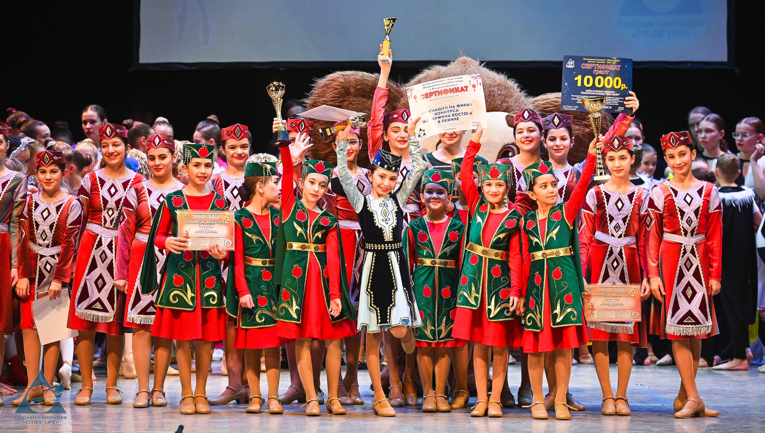25.10.2025 «Жизнь Городов» Фестиваль-конкурс «ПЛАНЕТА ИСКУССТВ» г. Москва. Медиастудия Фото Концепт