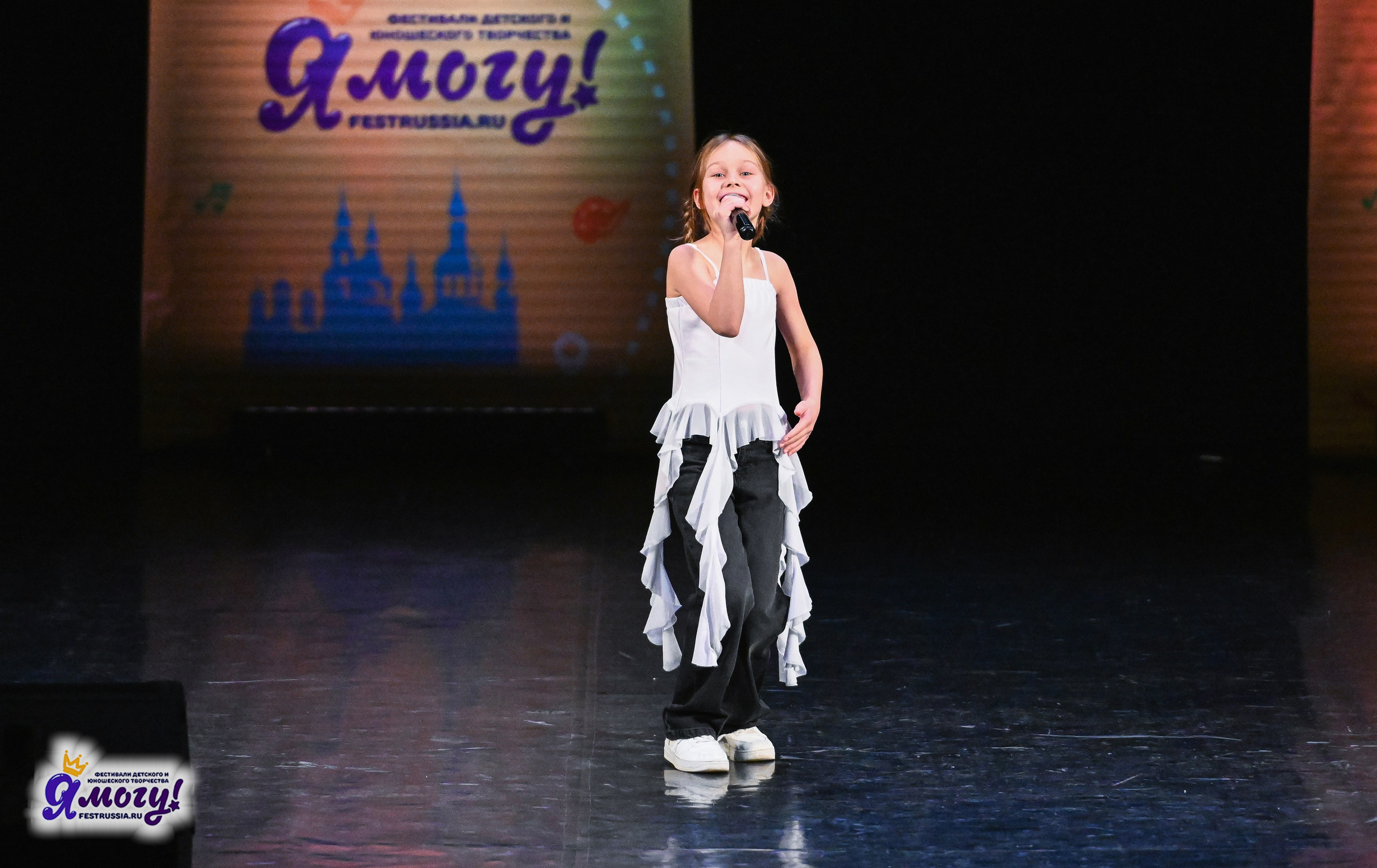 12.01.2026 «Я МОГУ!» V Международный фестиваль-конкурс г. Петрозаводск. Медиастудия Фото Концепт