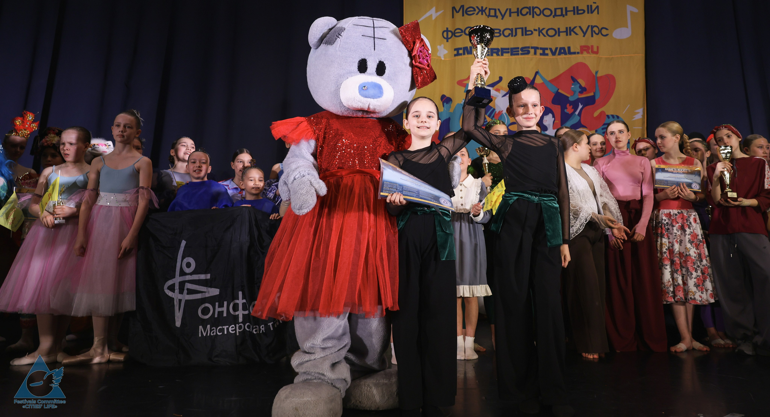 03.05.2026 «Жизнь Городов» Фестиваль-конкурс «ПЛАНЕТА ИСКУССТВ» г. Санкт-Петербург. Медиастудия Фото Концепт