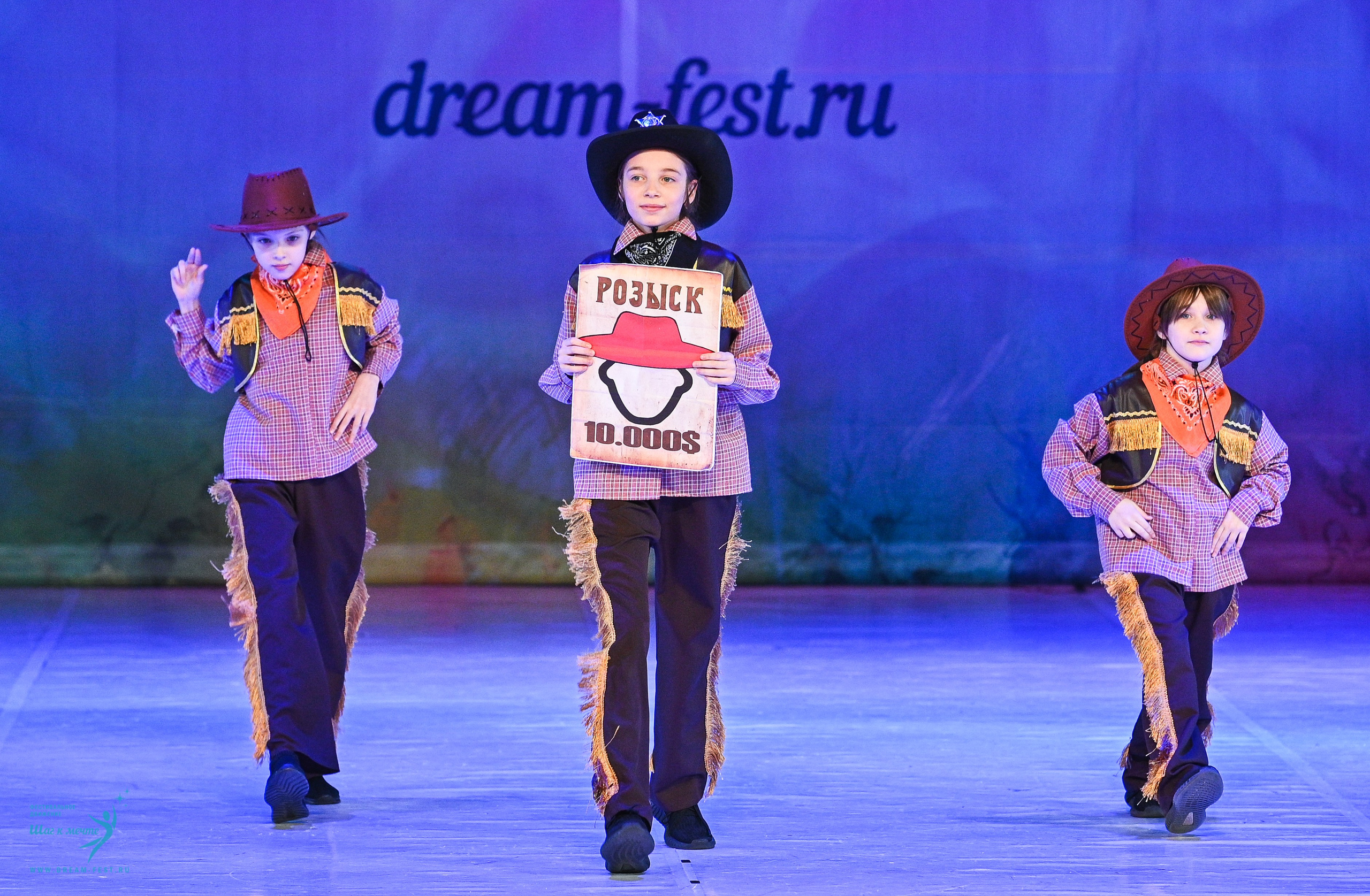 12.04.2025 Фестивальное движение «Шаг к мечте» г. Москва. Медиастудия Фото Концепт