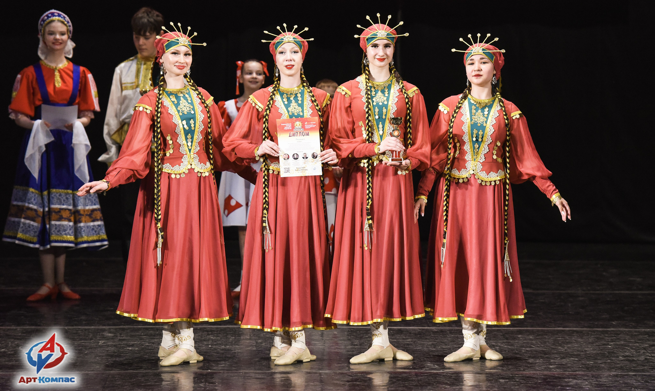 16.05.2026 Всероссийский конкурс народного творчества «Красно Солнышко» г. Нижний Новгород. Медиастудия Фото Концепт