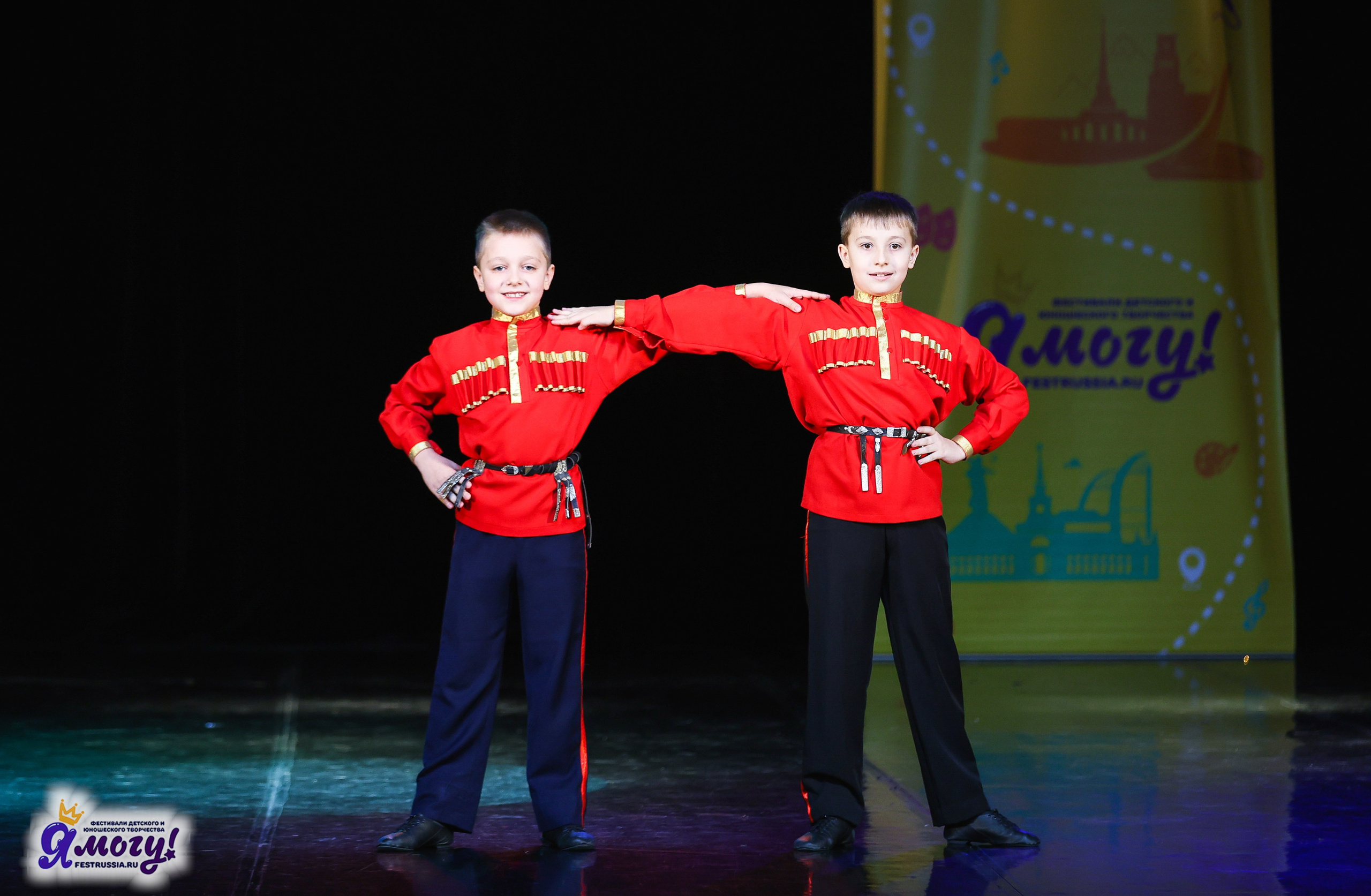 02.11.2025 «Я МОГУ!» 86-й Международный фестиваль-конкурс «Вдохновение.Осень» г. Санкт-Петербург. Медиастудия Фото Концепт