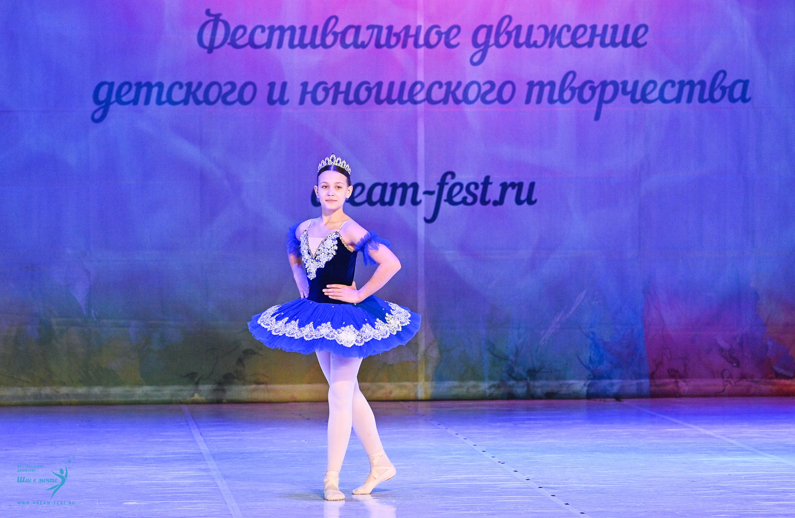 12.04.2025 Фестивальное движение «Шаг к мечте» г. Москва. Медиастудия Фото Концепт