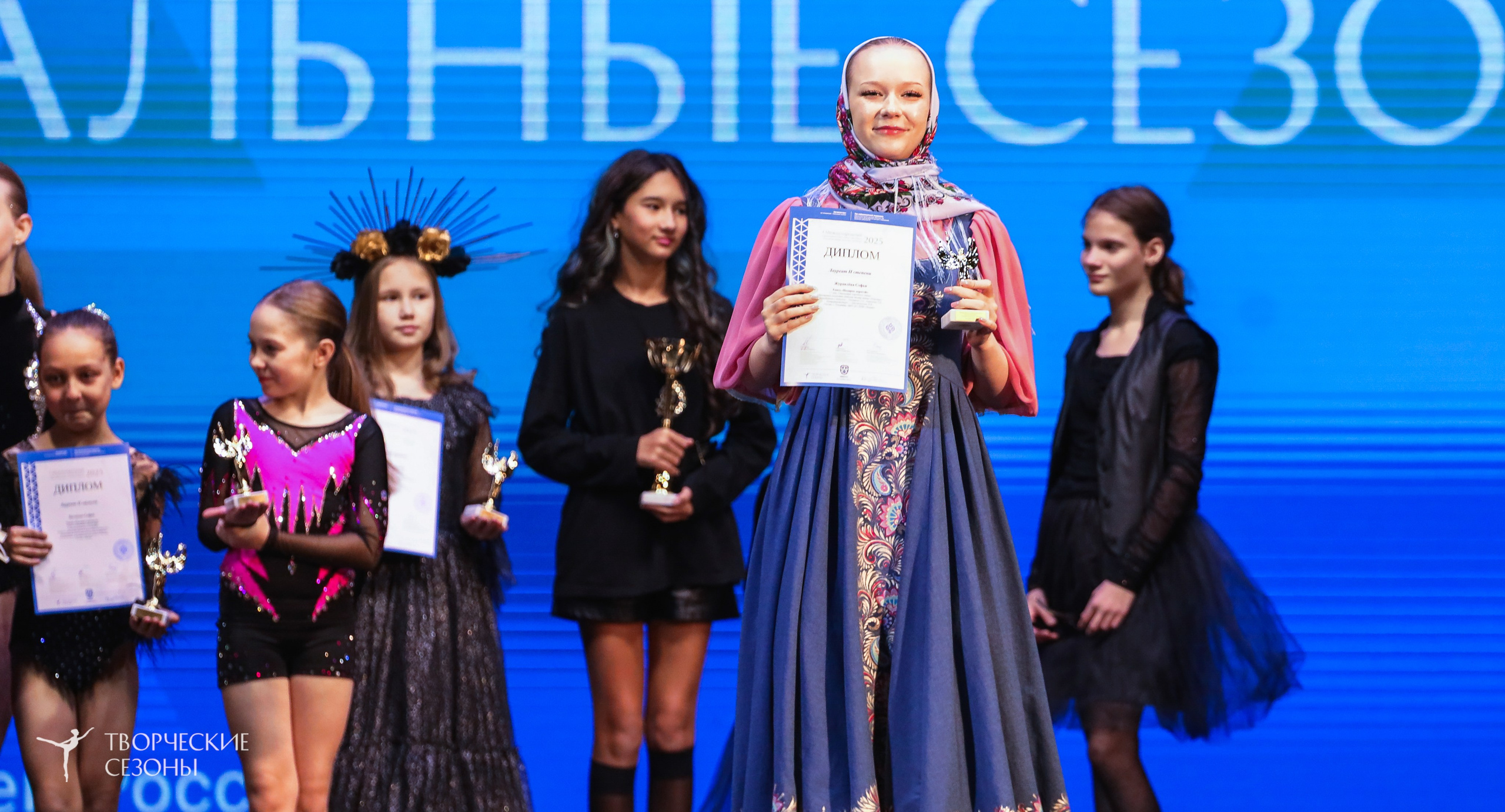 29.11.2025 I Международный конкурс-фестиваль «Танцевальные сезоны. Минск». Медиастудия Фото Концепт