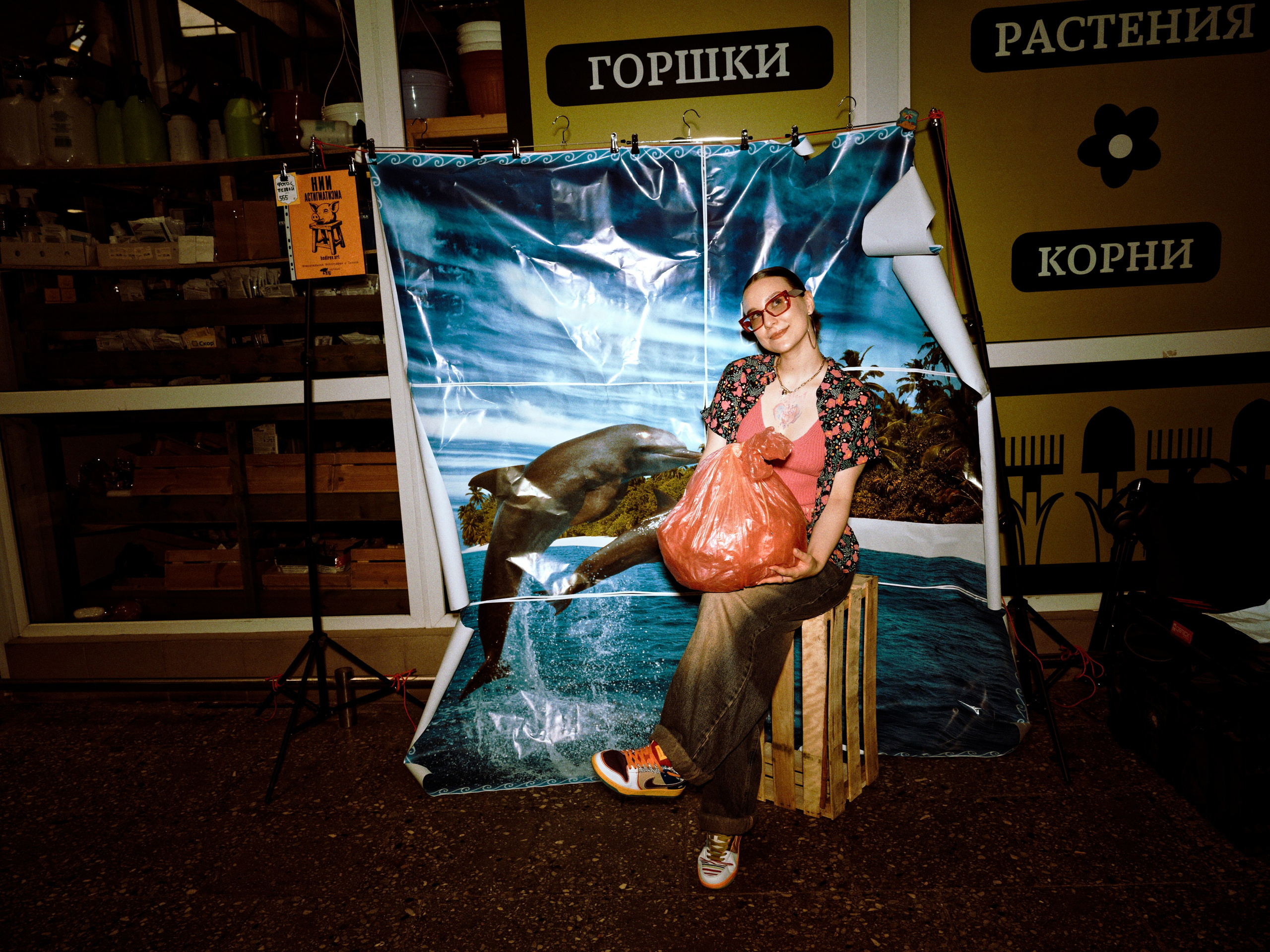 Пакетный тур на Art Basel Miami Beach. Roman Hodirev is an esoteriologist, multidisciplinary artist, photographer and musician. Saint Petersburg, Riga
